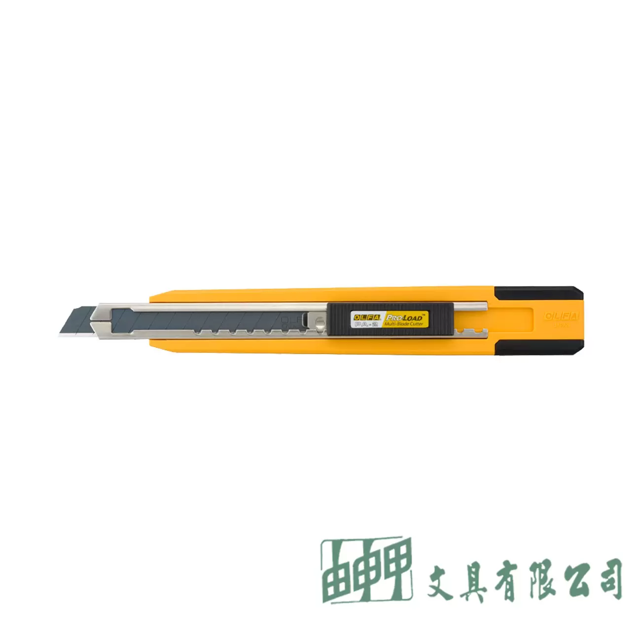 OLFA 191B(PA-2) 美工刀