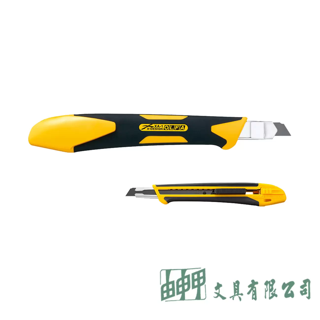 OLFA XA-1 美工刀