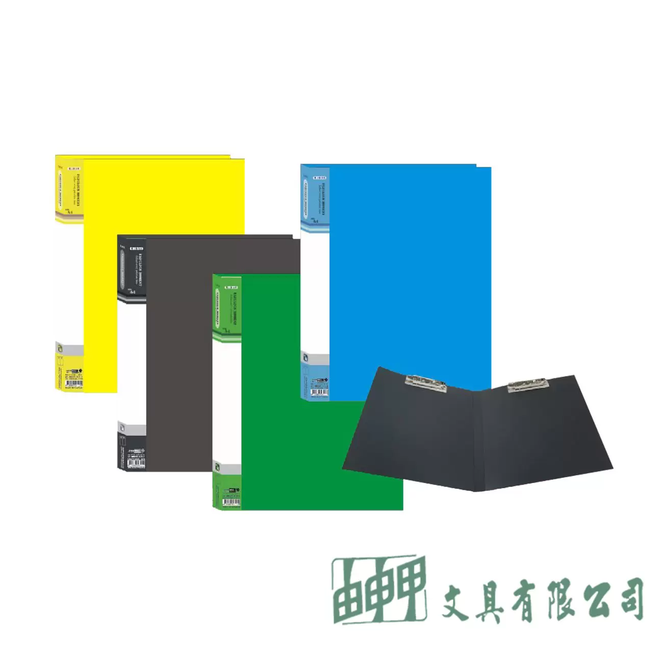 由申甲 檔案家  OM-FPP3A06 精緻A4雙上強力夾