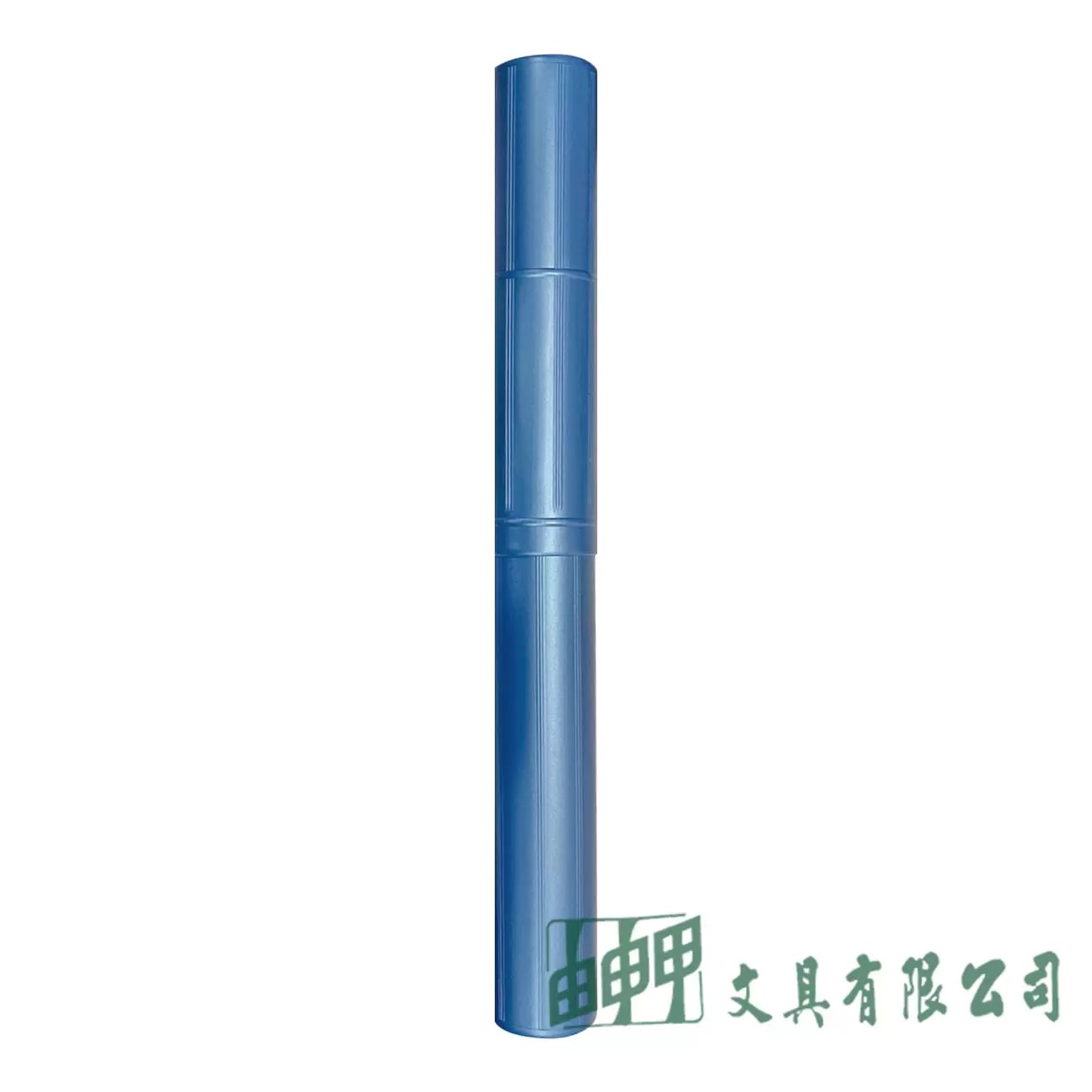 生活工具 K-2018 伸縮製圖筒L(55~65cm)