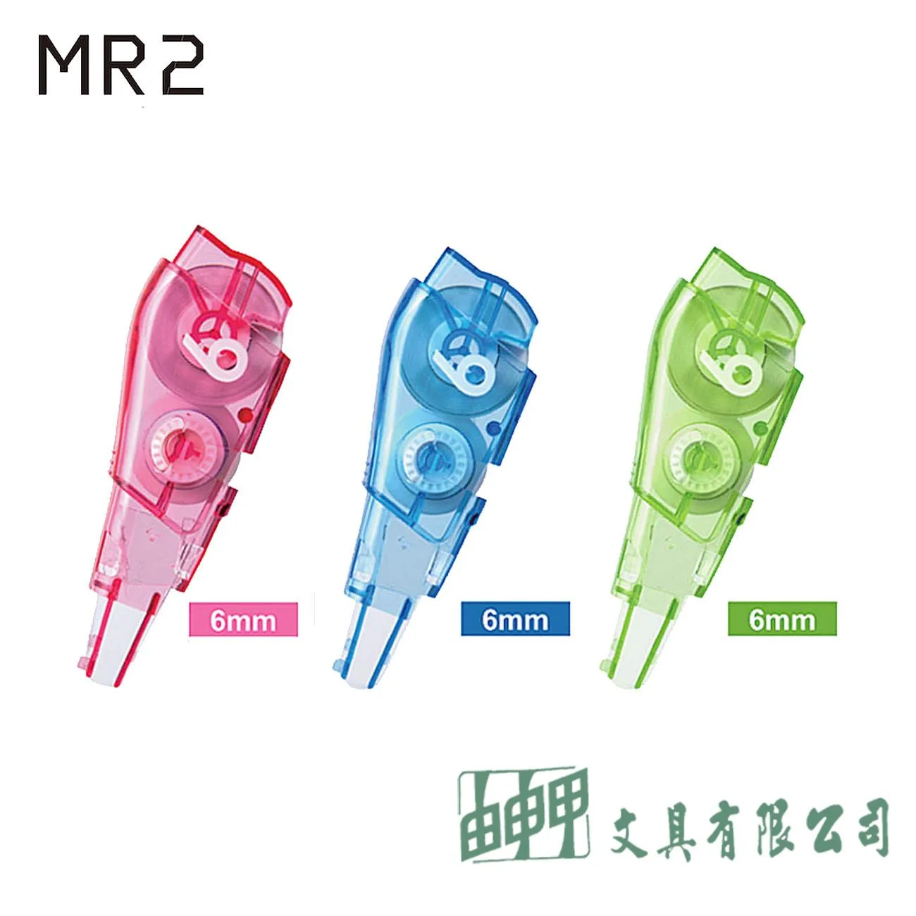 PLUS MR2 智慧型滾輪修正帶/替帶