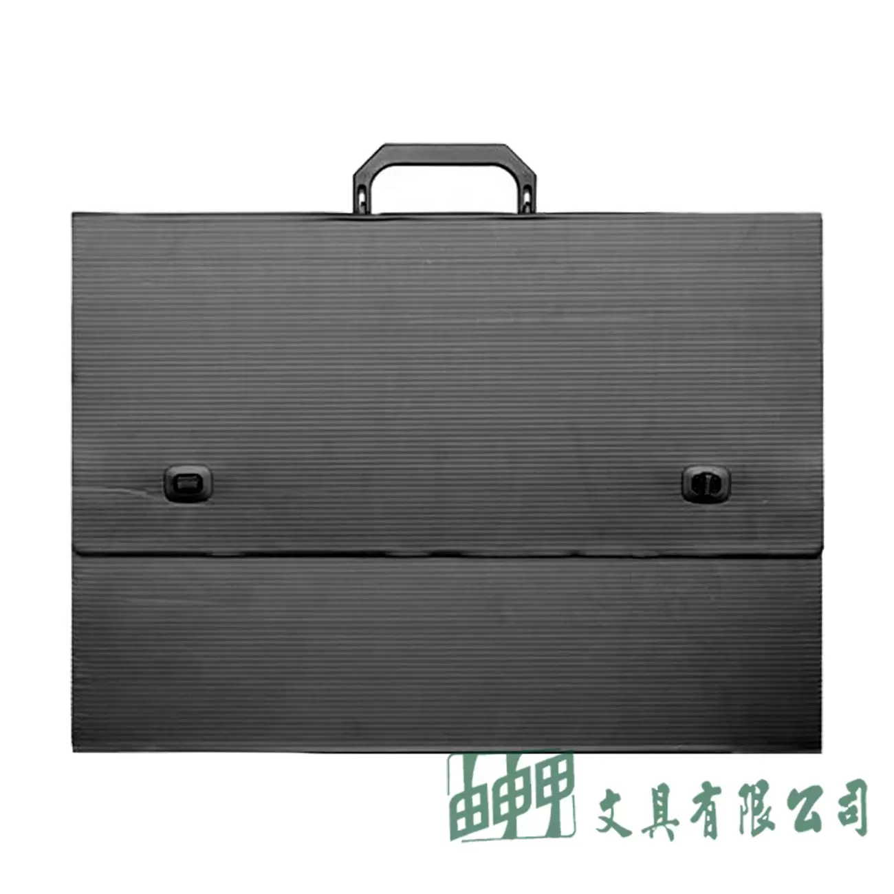 由申甲 A2塑膠瓦楞作品盒(作品袋)
