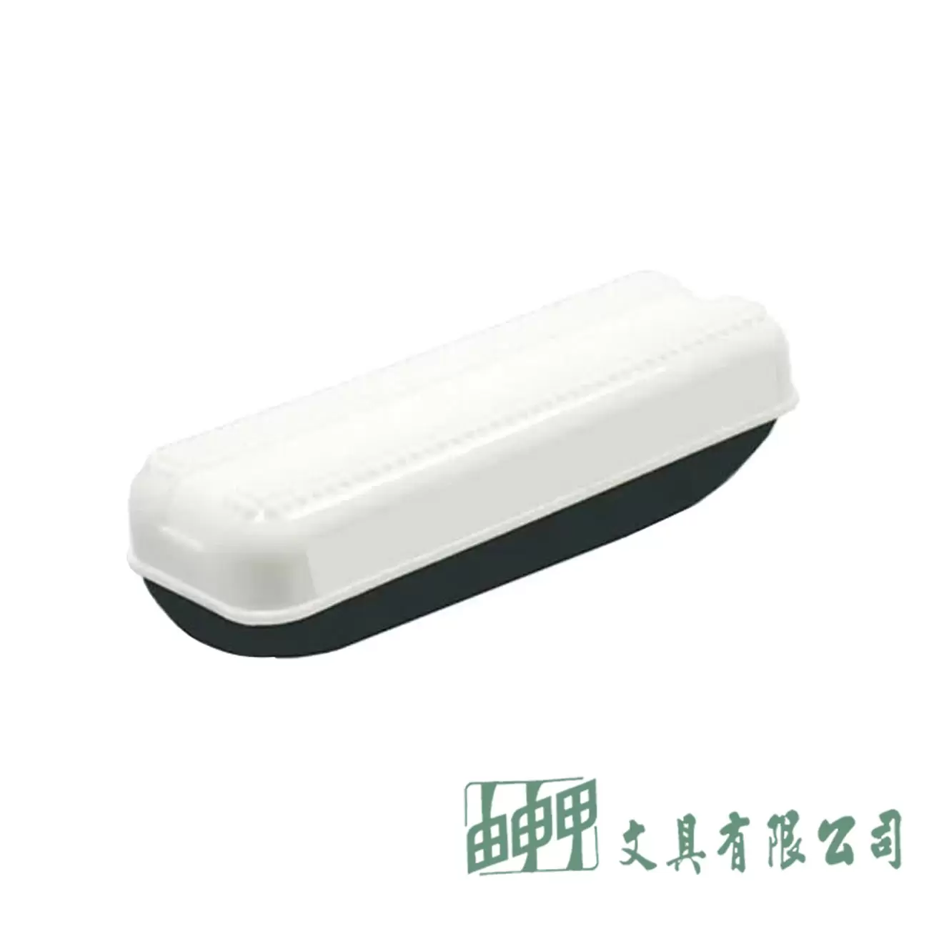 成功 2023 兩用按摩大板擦