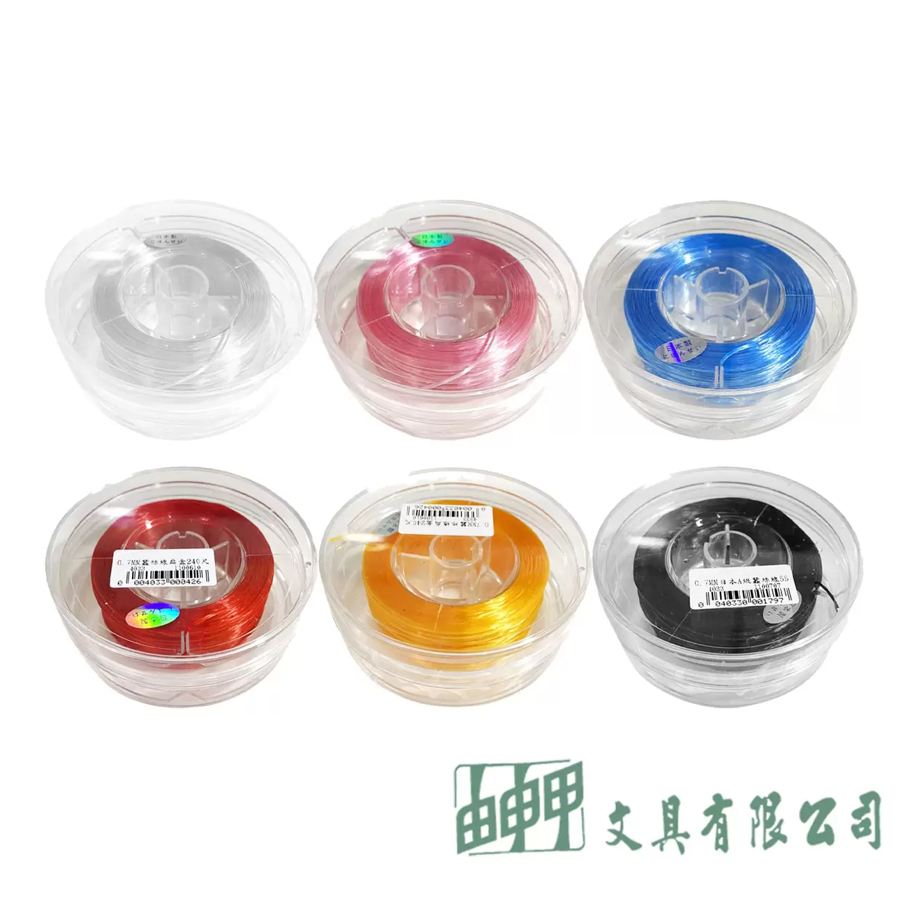 由申甲 日本A級蠶絲線(0.7MM)