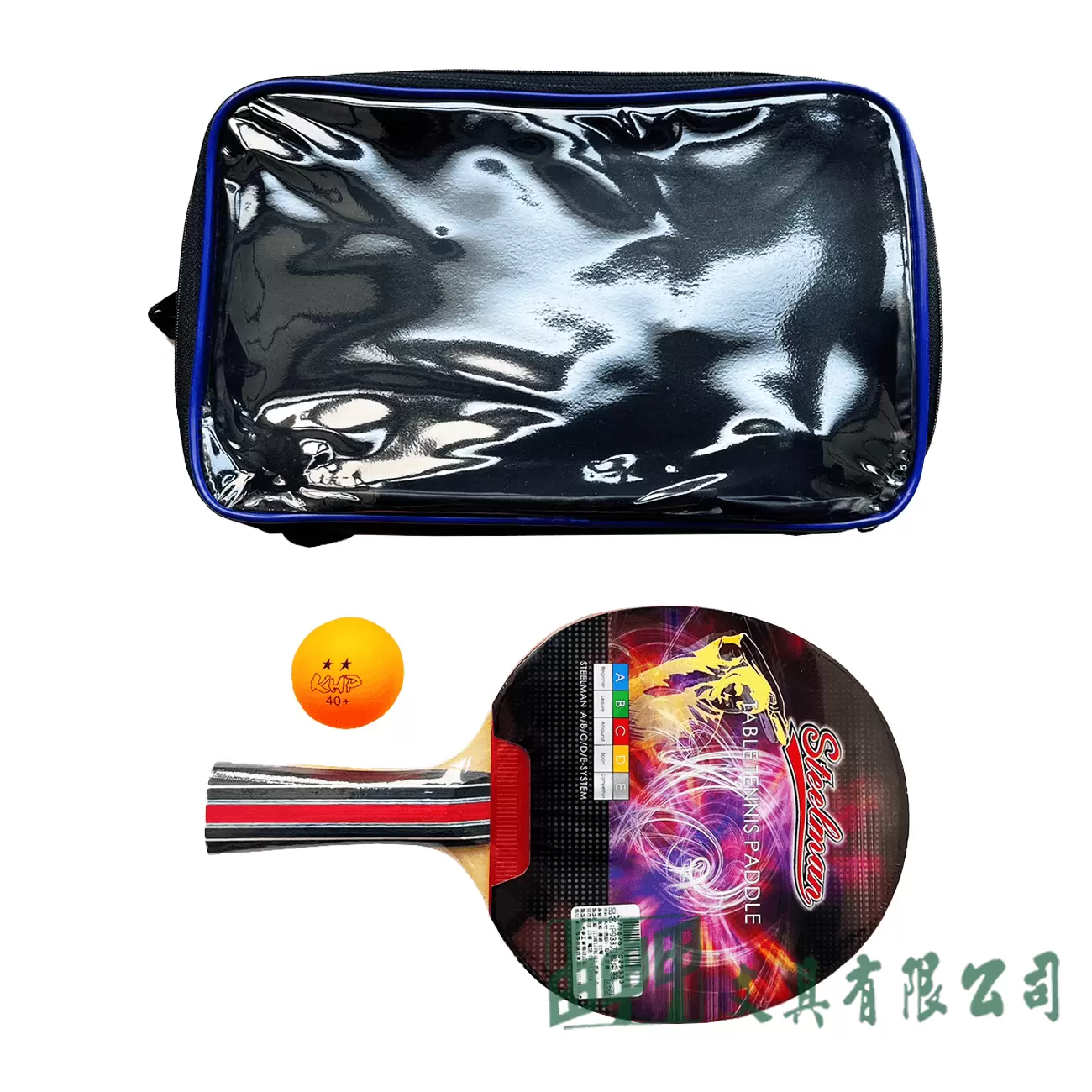 由申甲 P933 刀板桌球拍 (乒乓球拍)