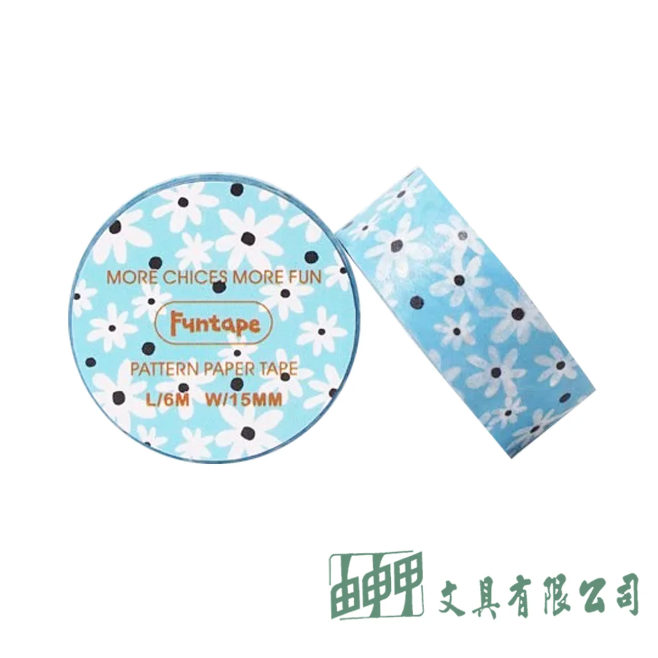 知音文創 Funtape 15W 幾何印花特色紙膠帶