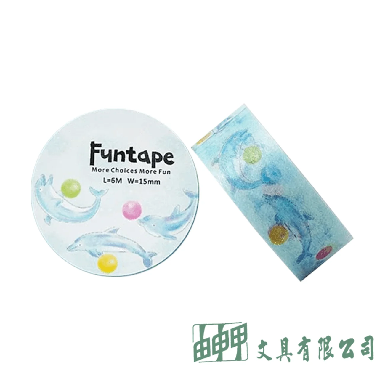 知音文創 Funtape 15W 海洋明星紙膠帶