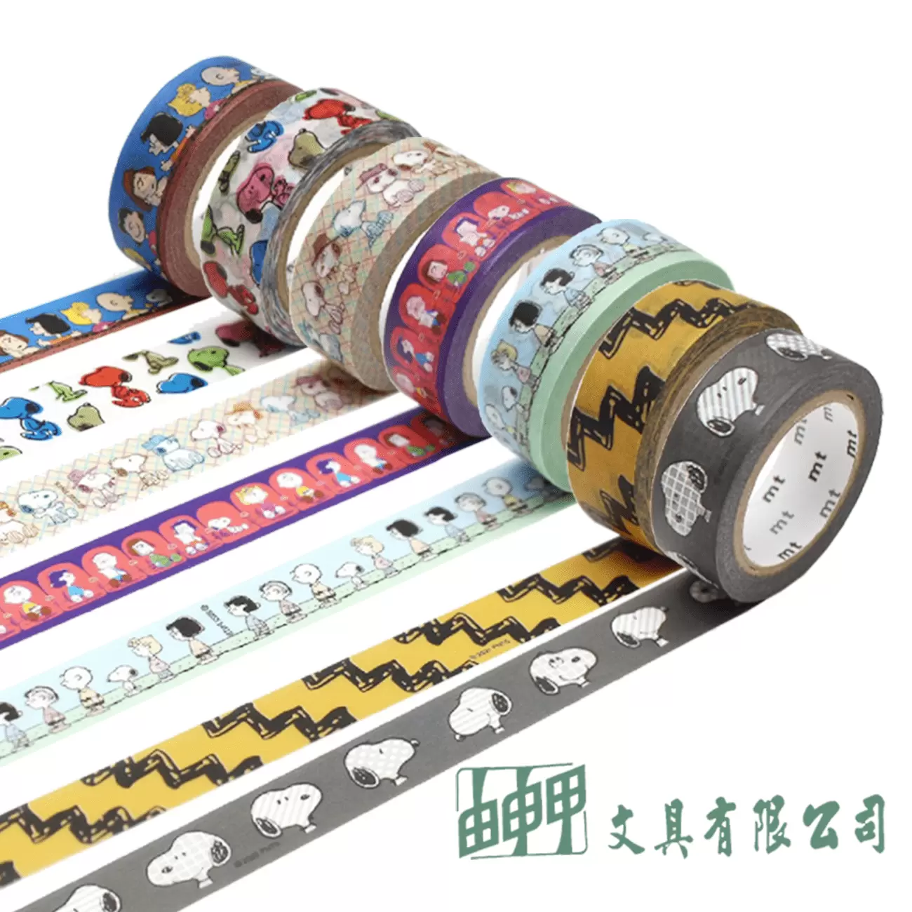 mt masking SNOOPY紙膠帶