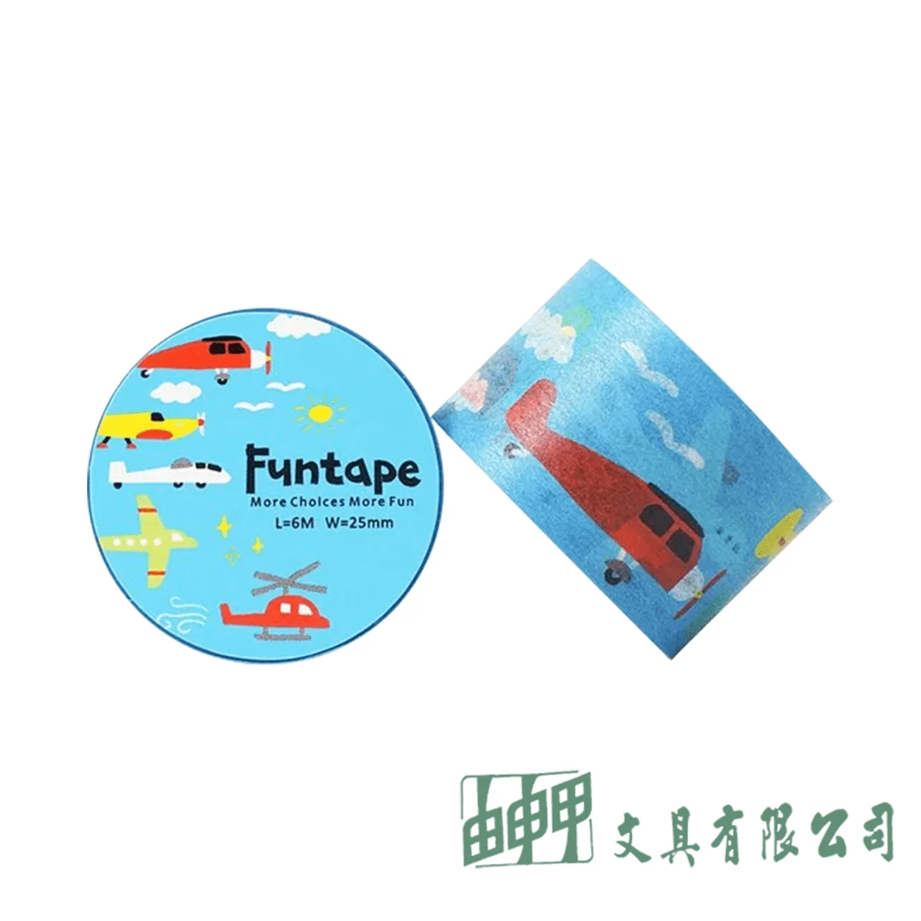 知音文創 Funtape 25W紙膠帶