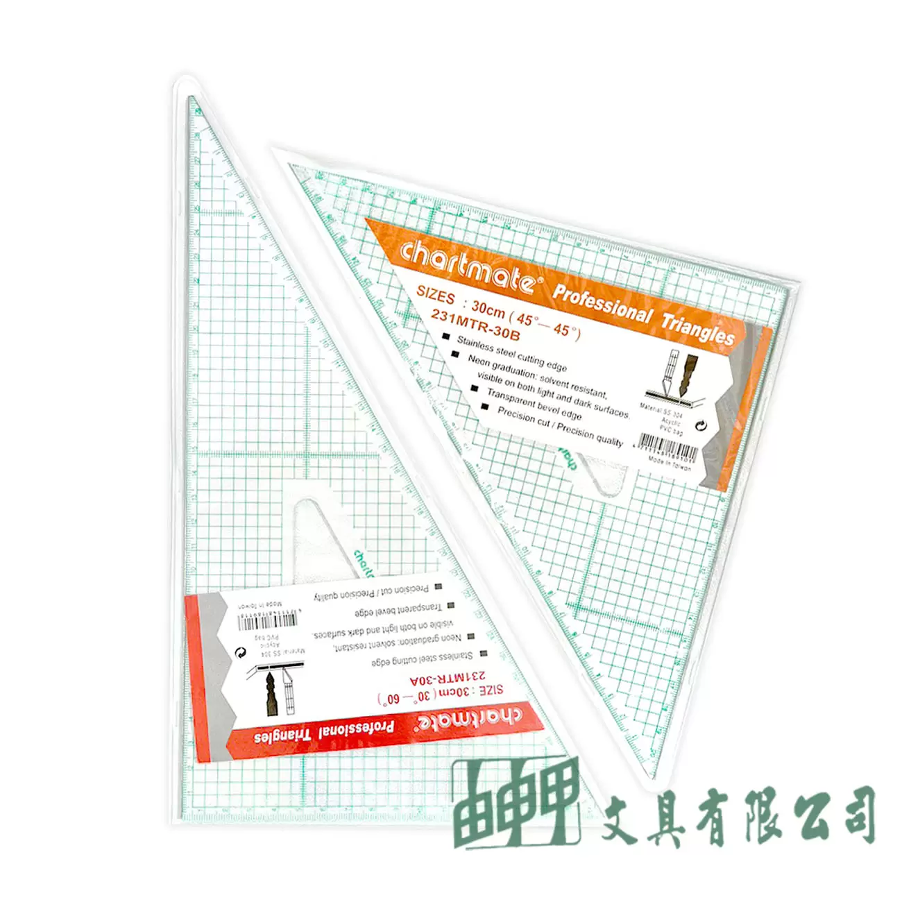 由申甲 恰德美不鏽鋼緣三角板30CM(A+B)