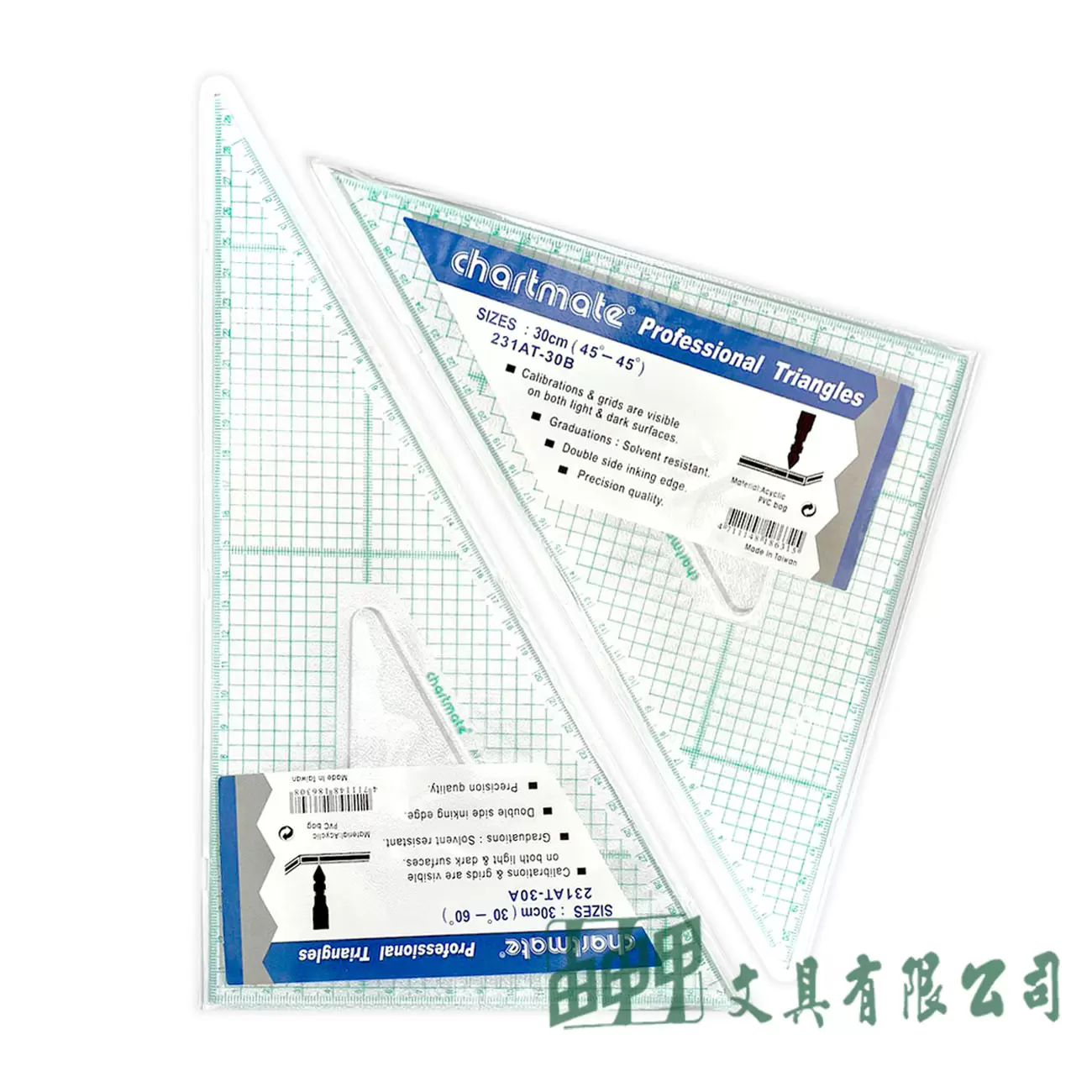 由申甲 恰德美製圖方眼三角板組30CM(A+B)