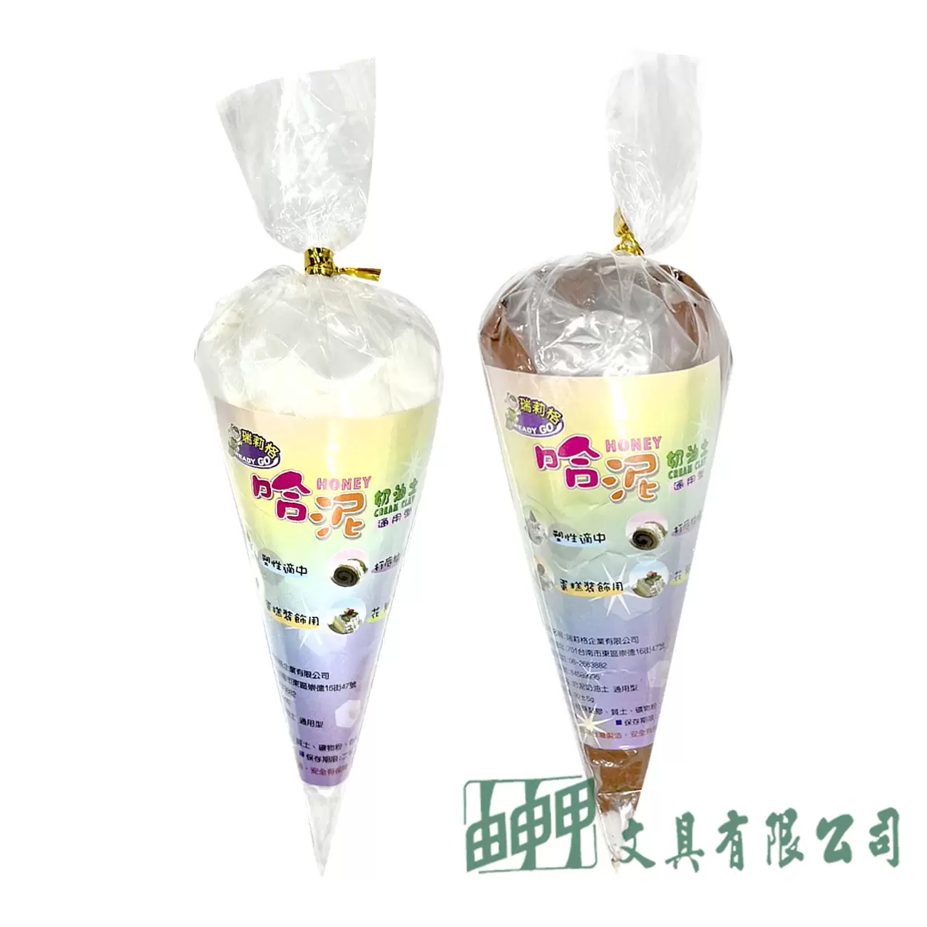 由申甲 通用型奶油土90G