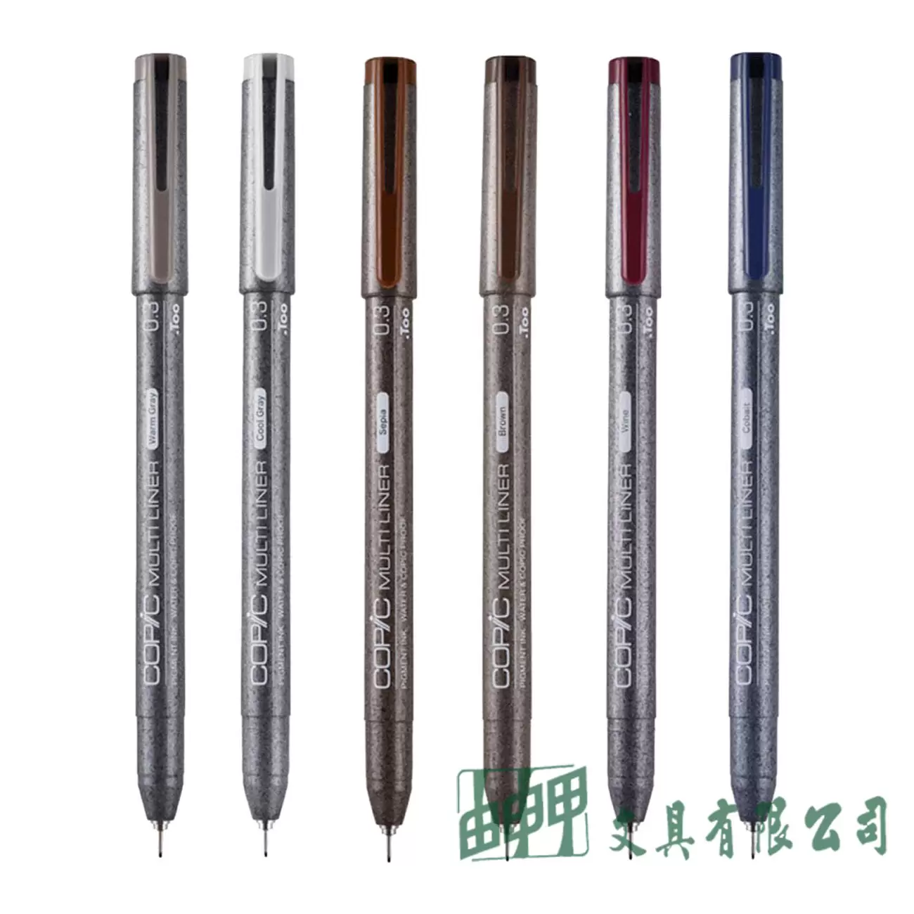 COPIC COPIC代針筆0.5mm