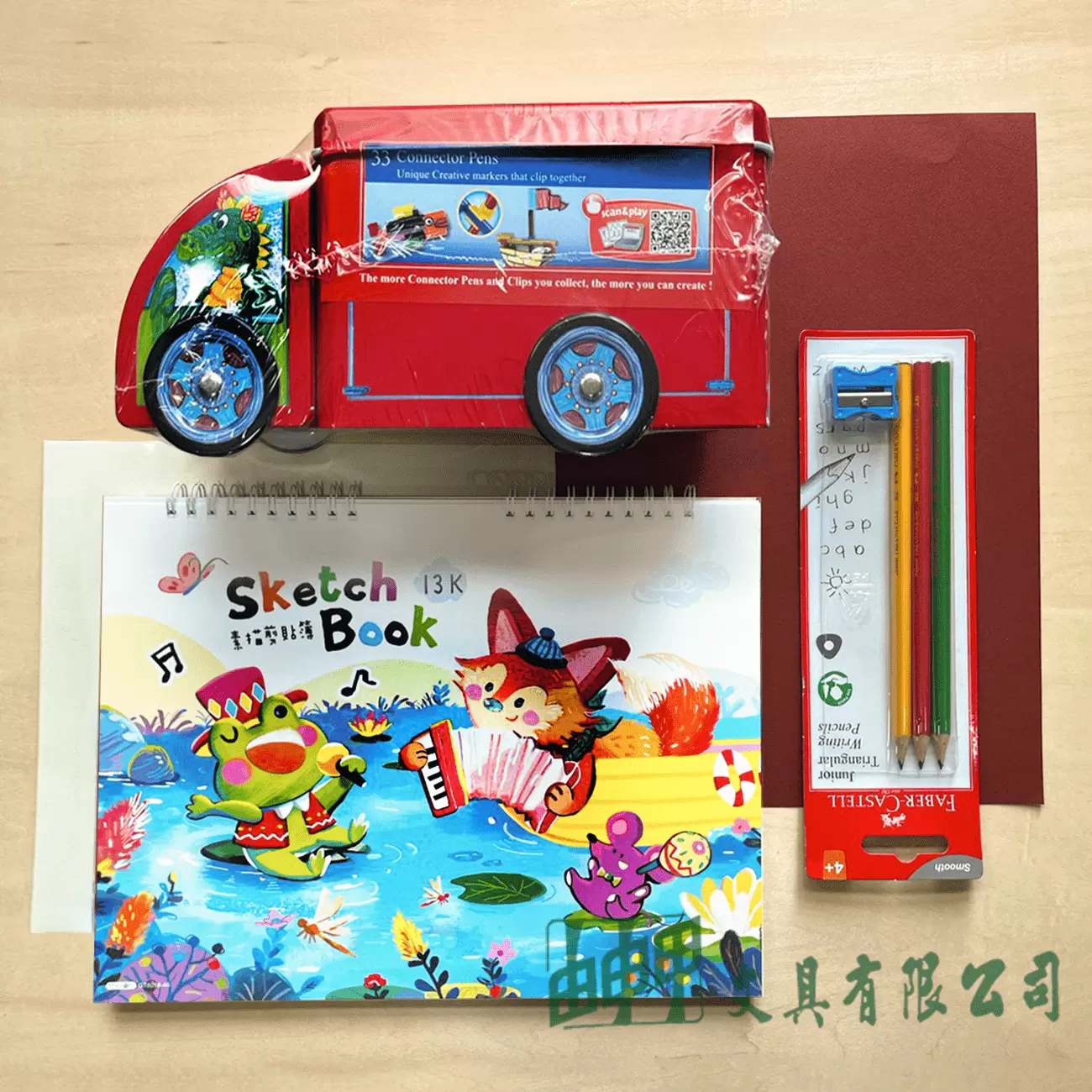 由申甲 【網路限定】輝柏Faber- Castell繪畫E套組