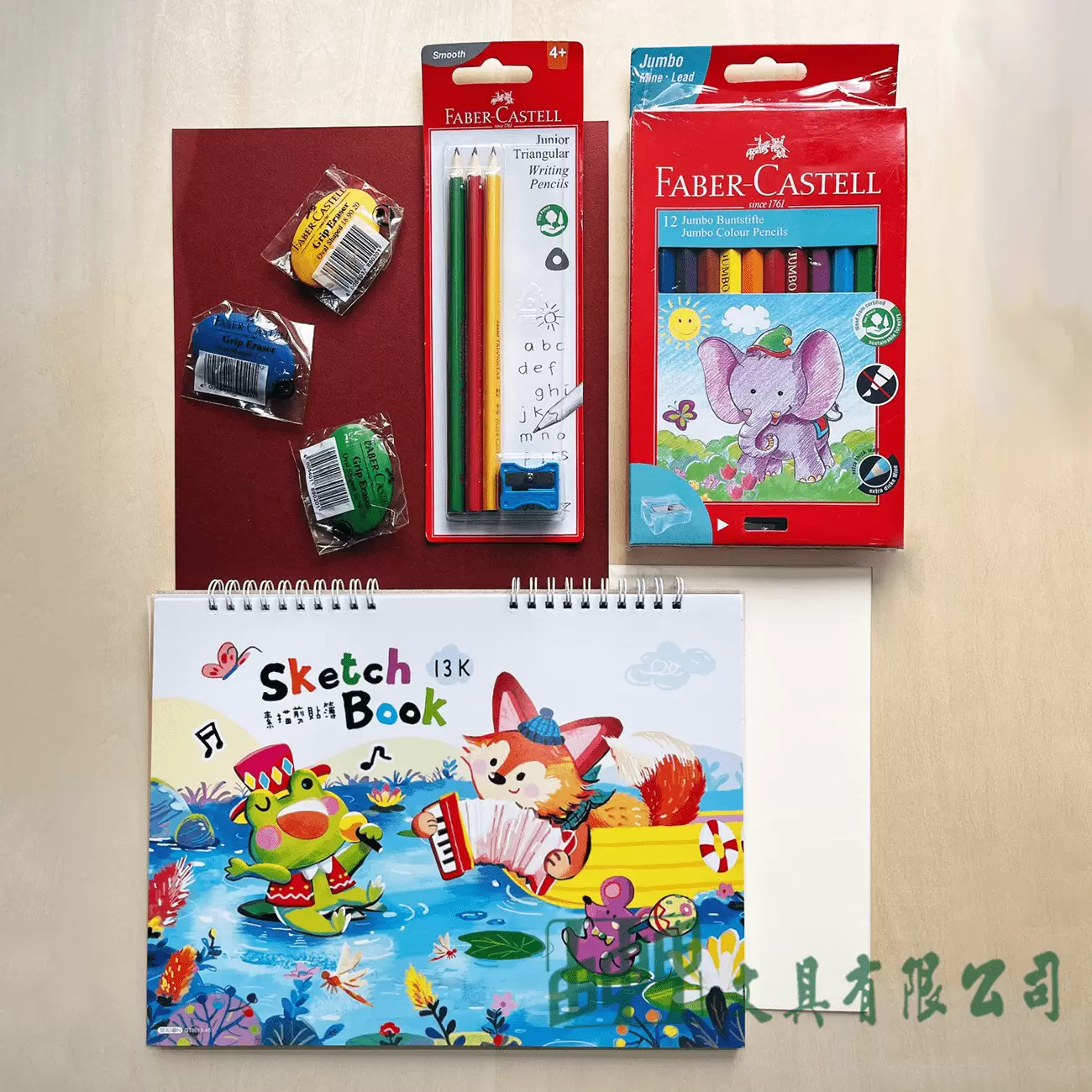 由申甲 【網路限定】輝柏Faber- Castell繪畫G套組