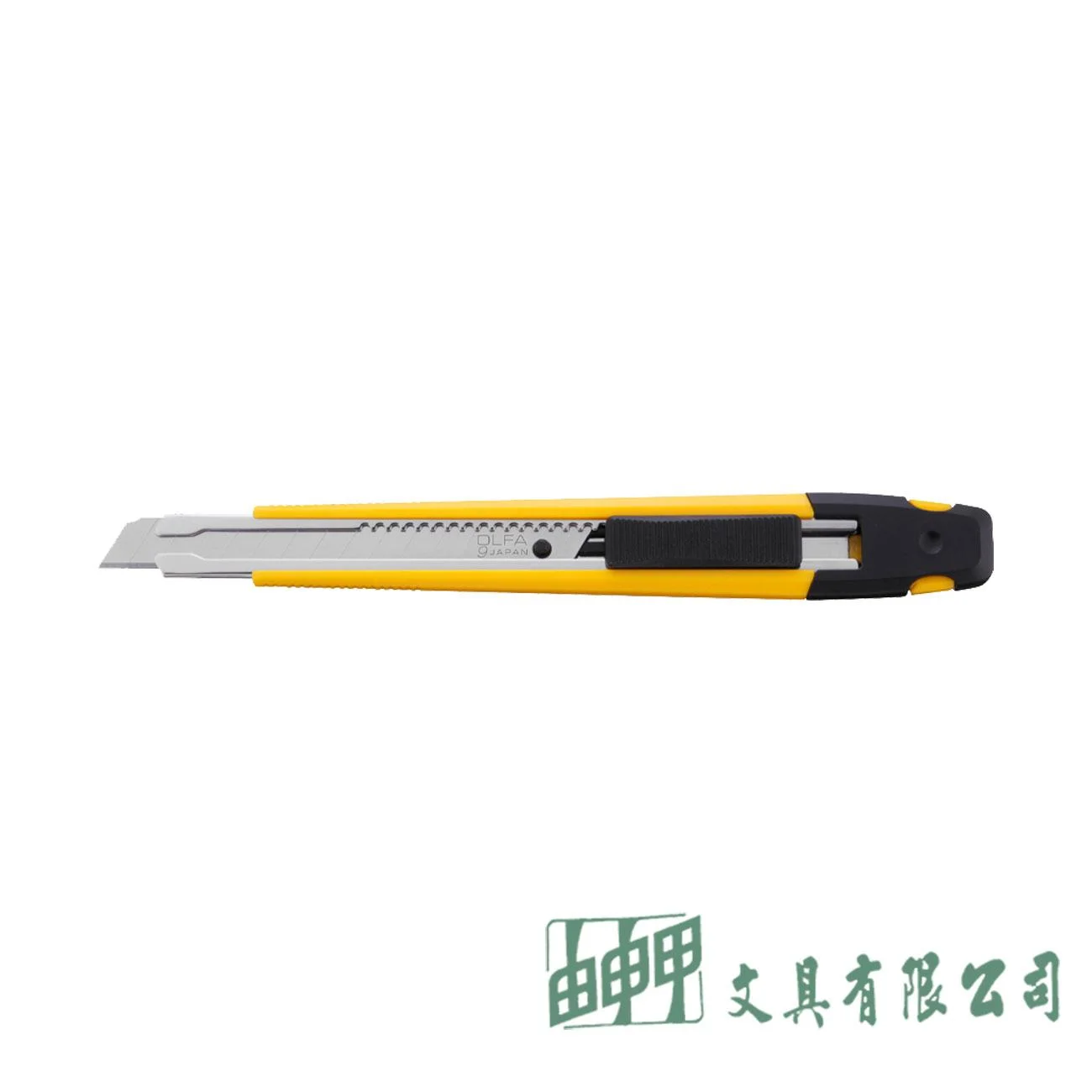 OLFA A-1型美工刀