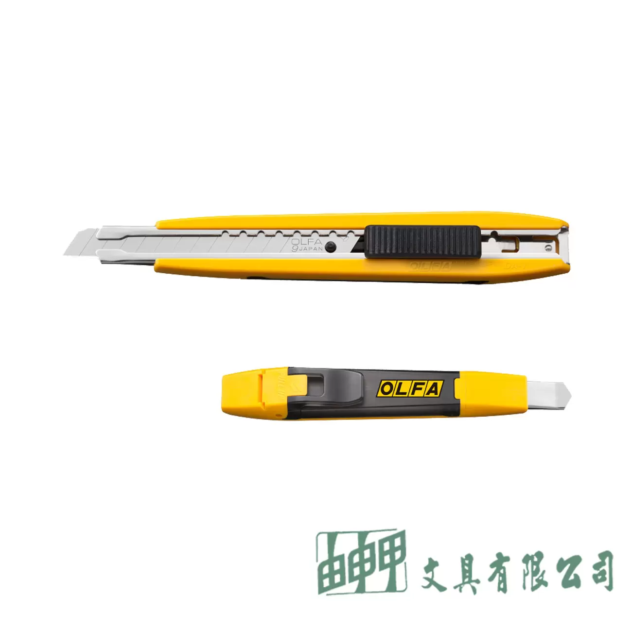 OLFA DA-1 二合一小型美工刀
