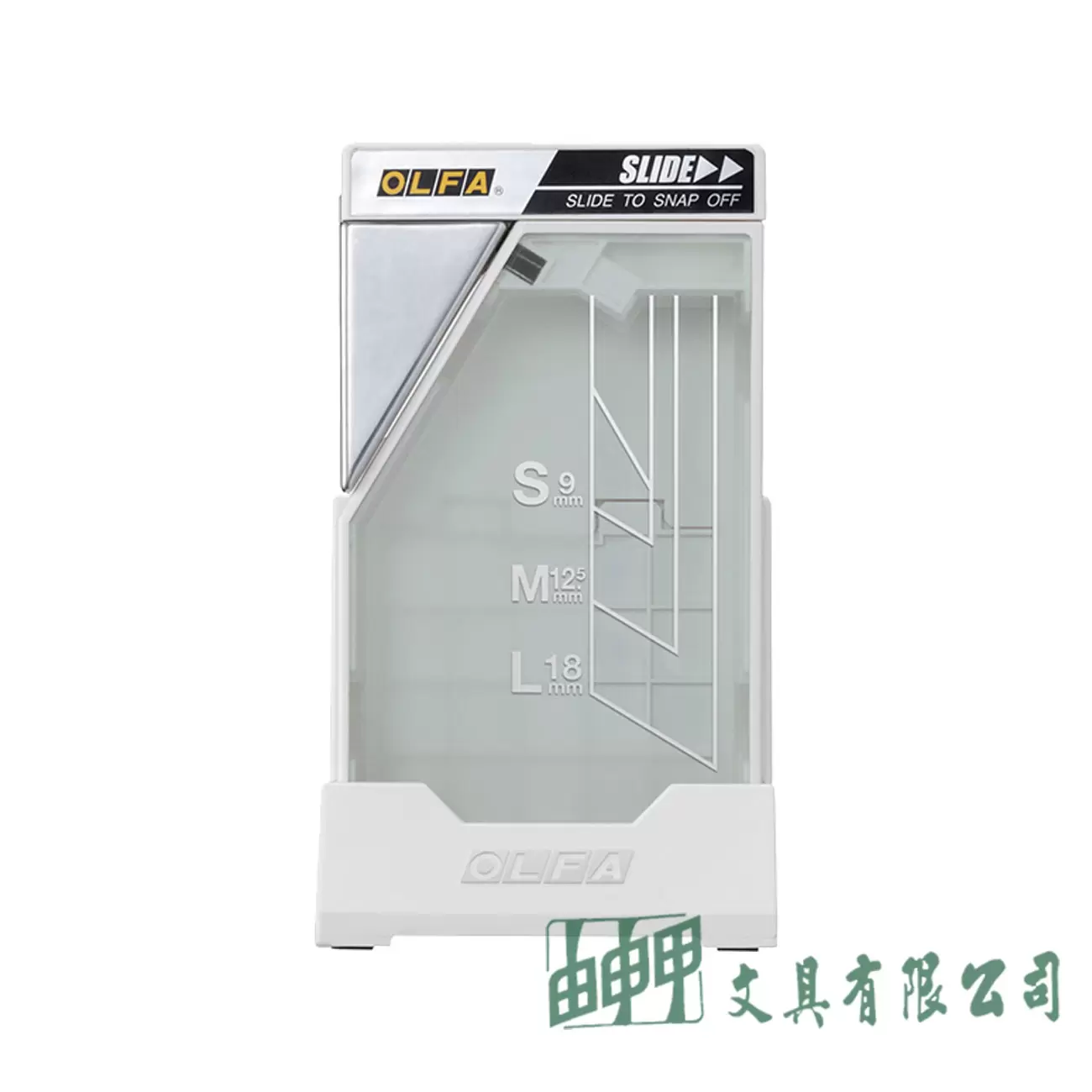OLFA DC-6刀片安全處置盒