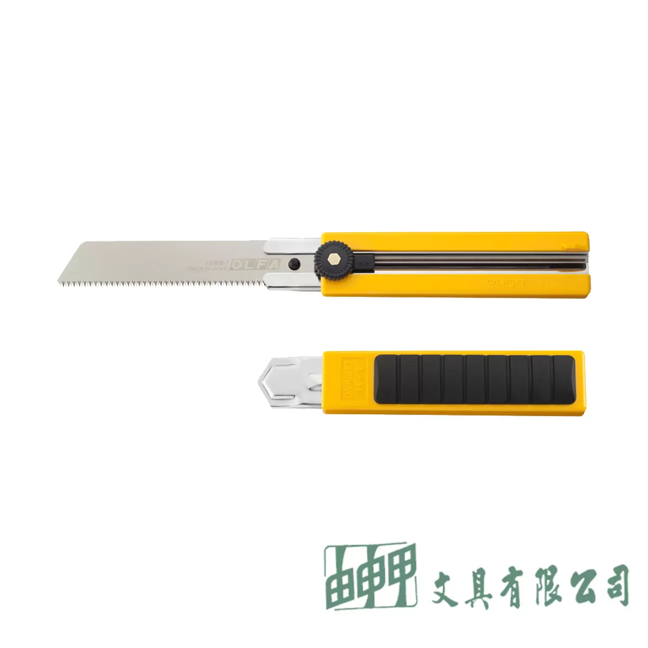 OLFA HSW-1美工刀/鋸刀