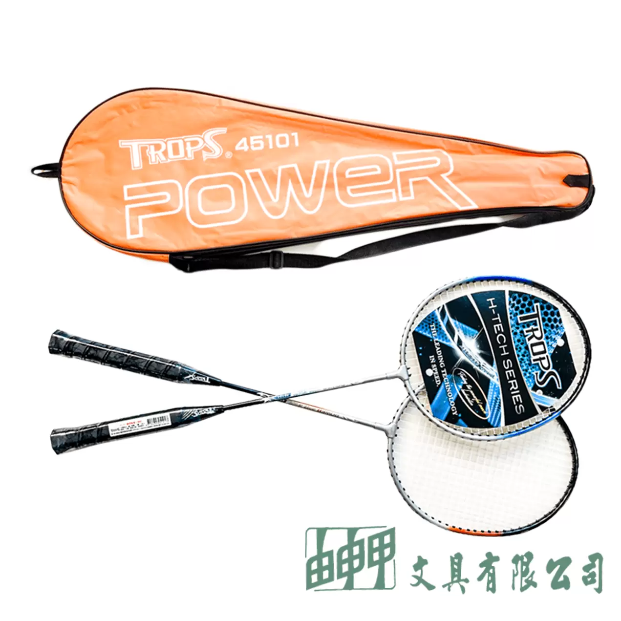 成功 45101雙人羽毛球拍