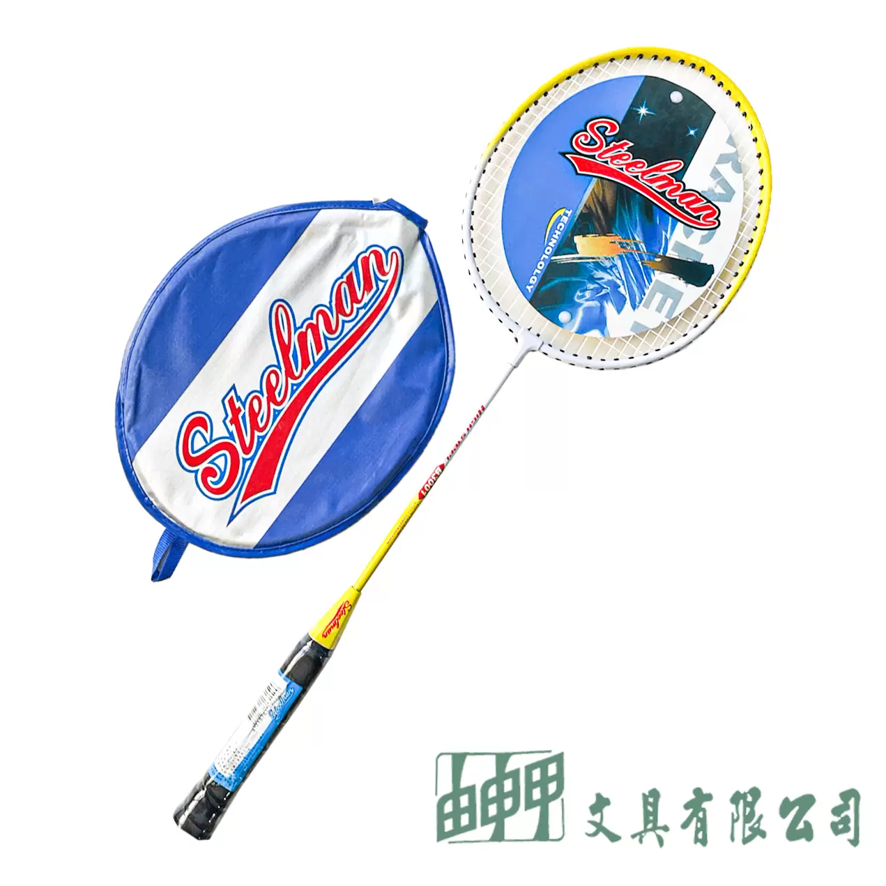由申甲 B3001羽毛球拍