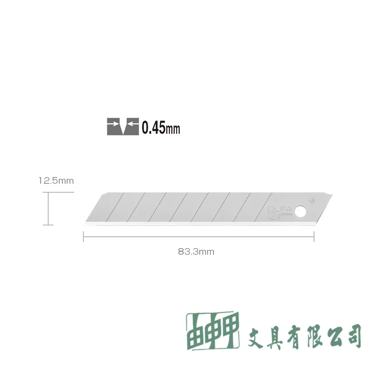 OLFA MTB-10B美工刀片