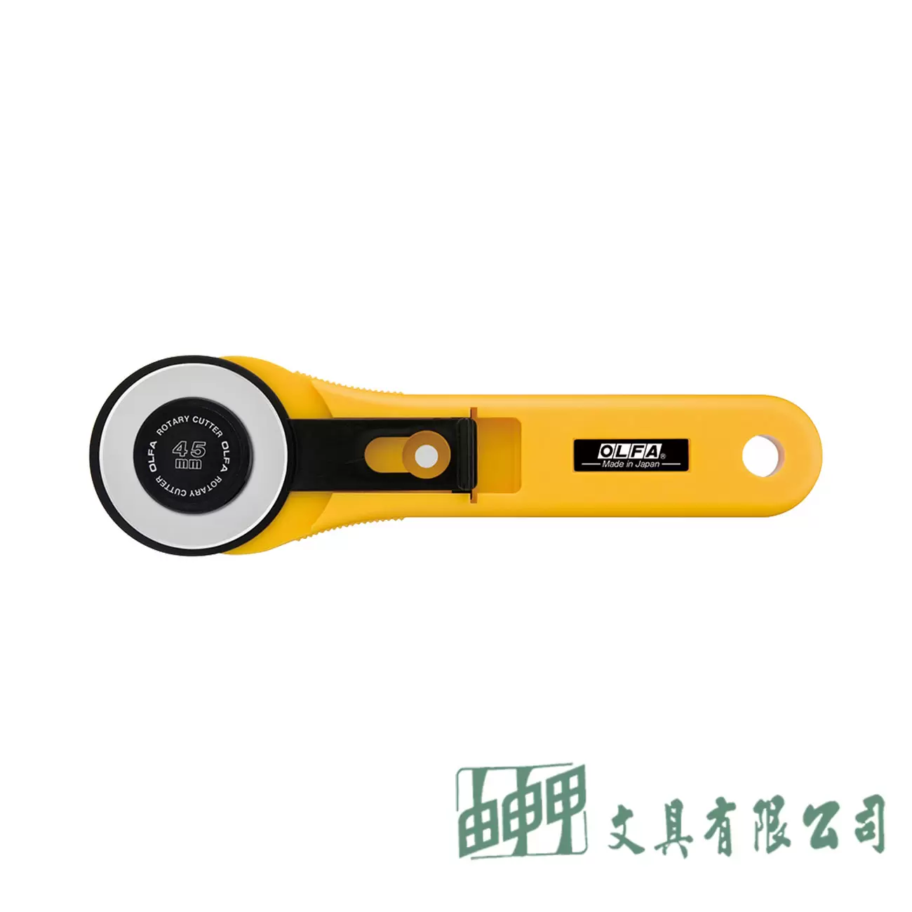 OLFA RTY-2GH美工刀