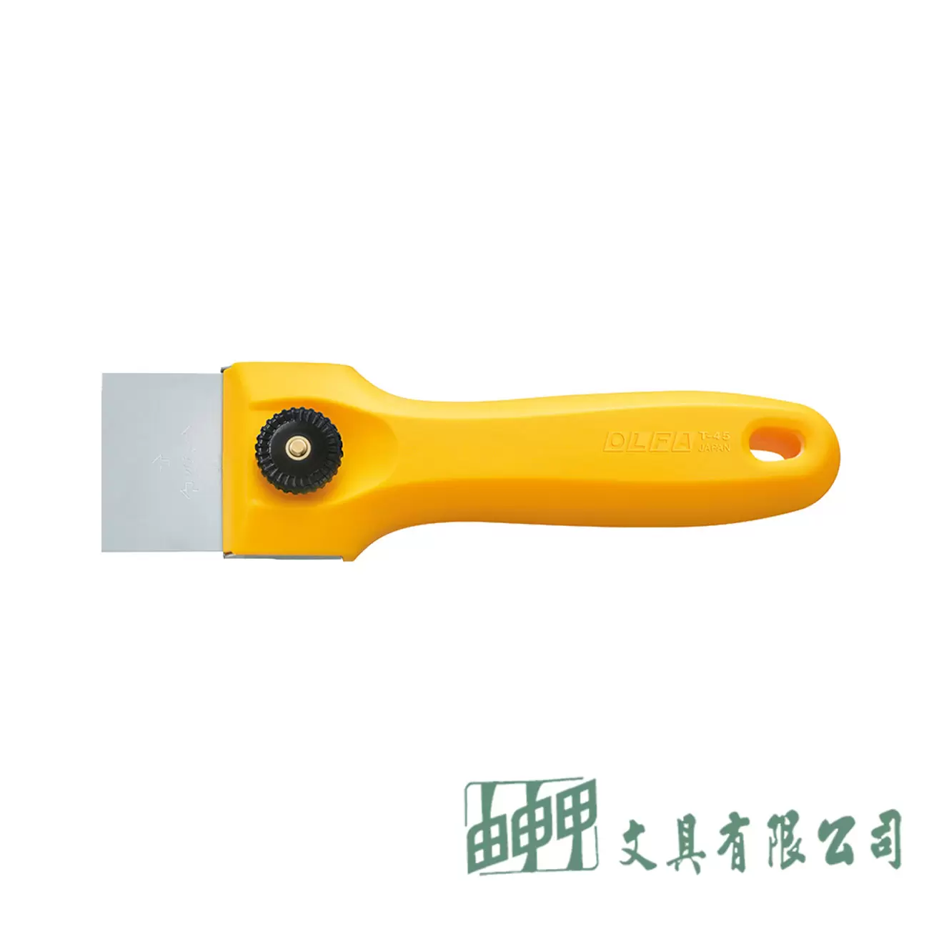 OLFA T-45鐵爪