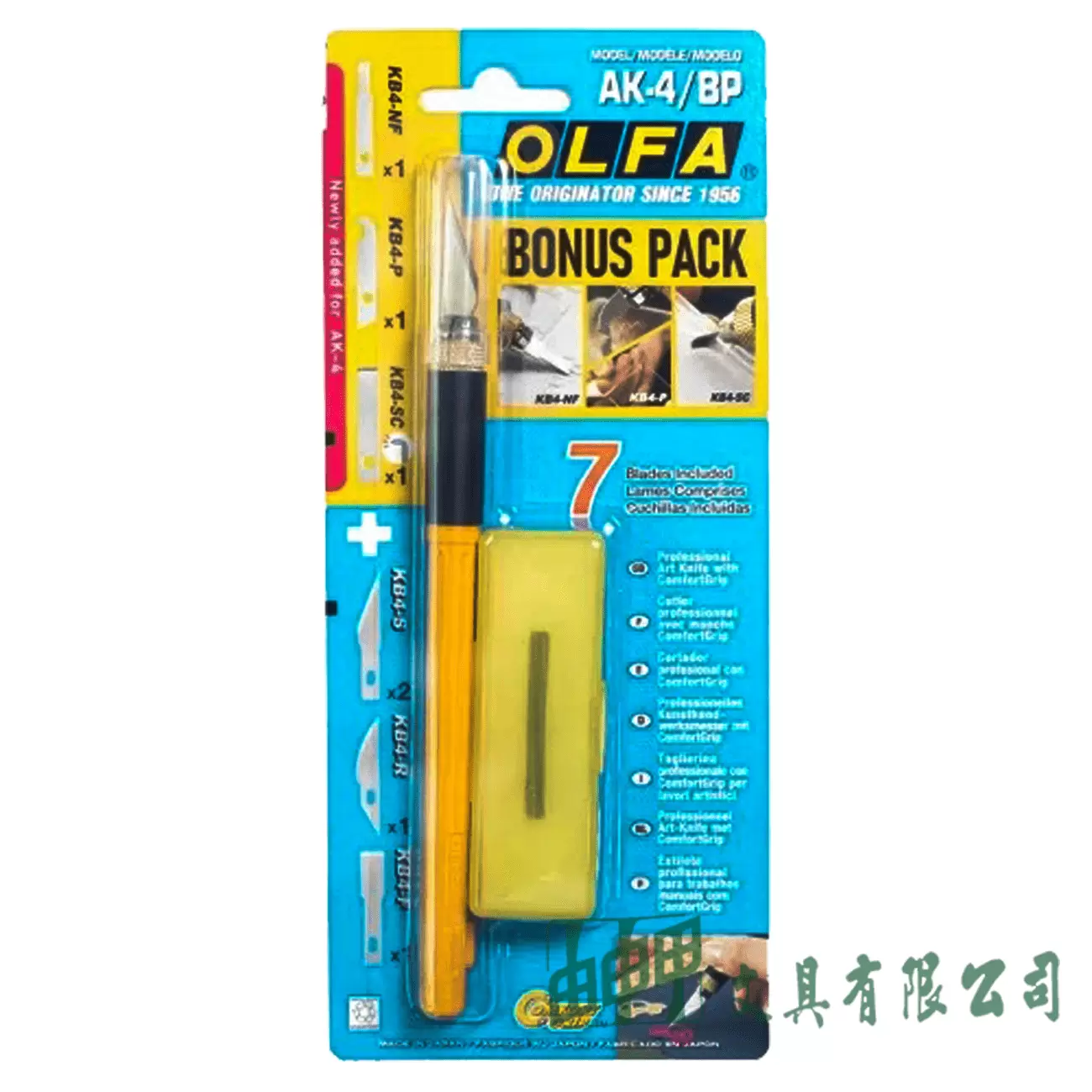 OLFA AK-4/BP美工刀
