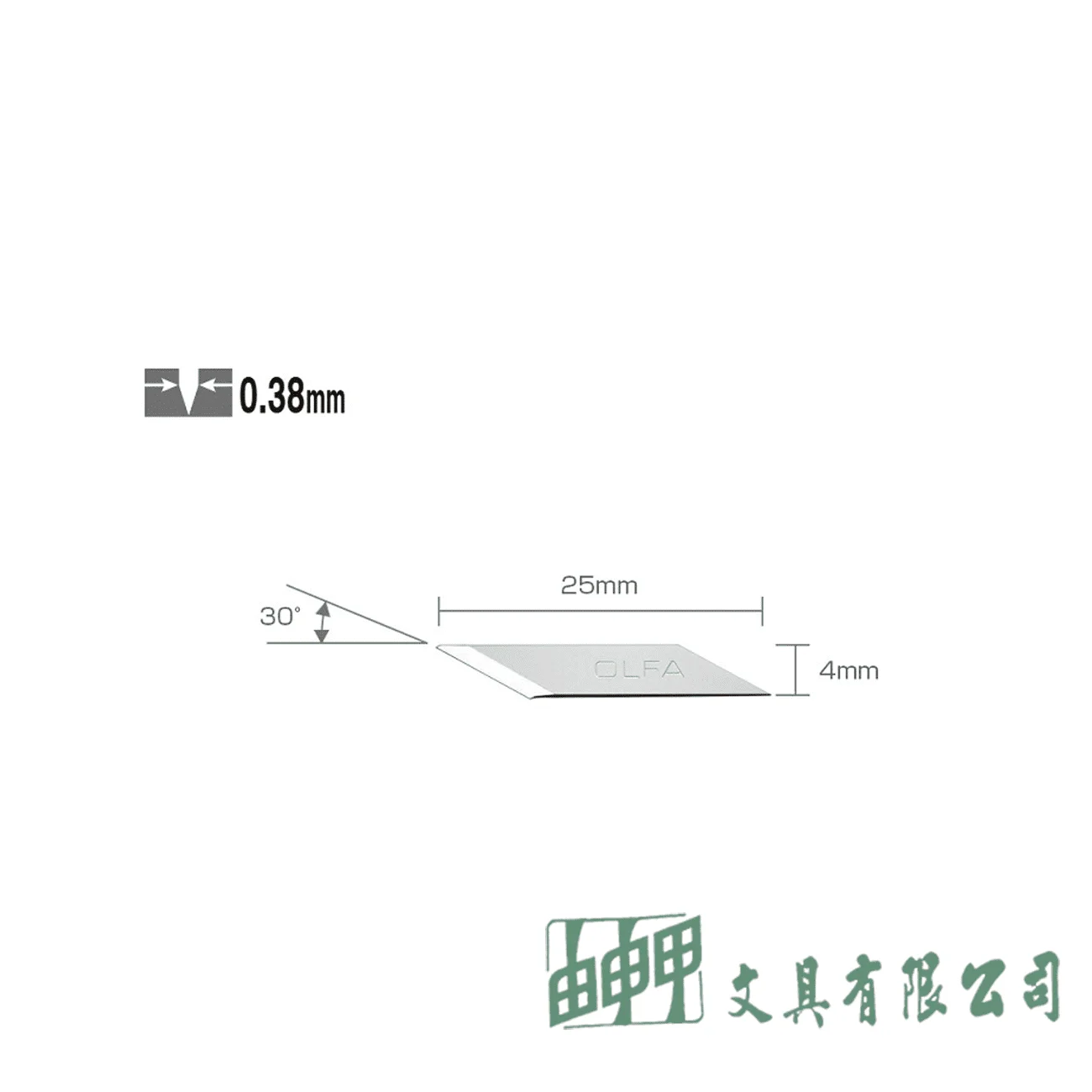 OLFA KB-5/30美工刀
