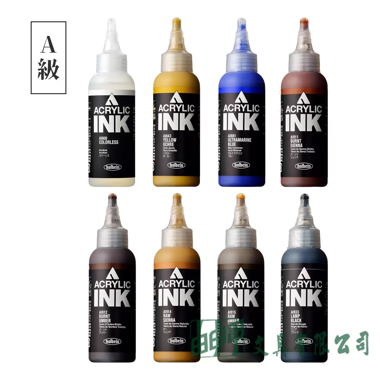 holbein 好賓液態壓克力墨水A級(單色)/100ml