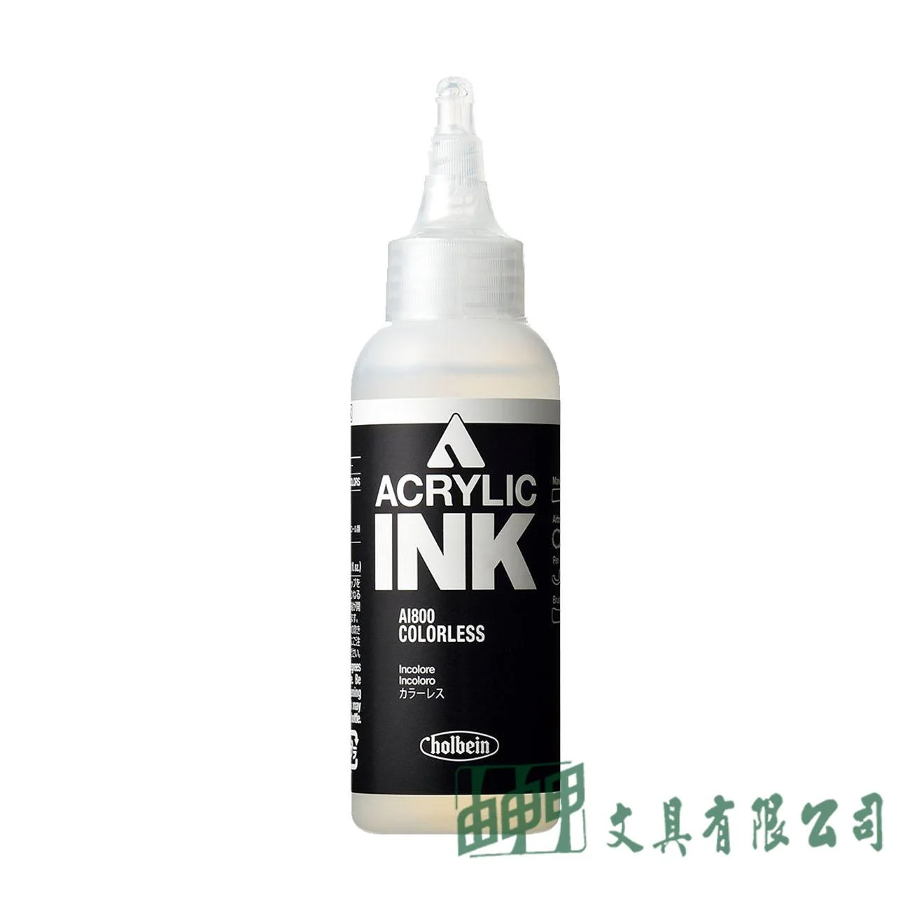 holbein 好賓液態壓克力墨水A級(單色)/100ml