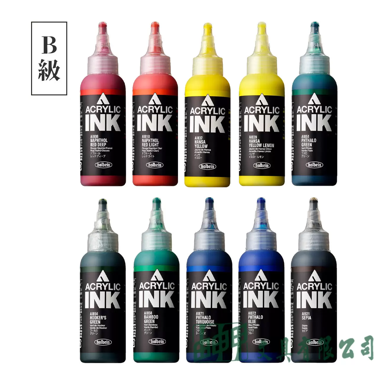 holbein 好賓液態壓克力墨水B級(單色)/100ml