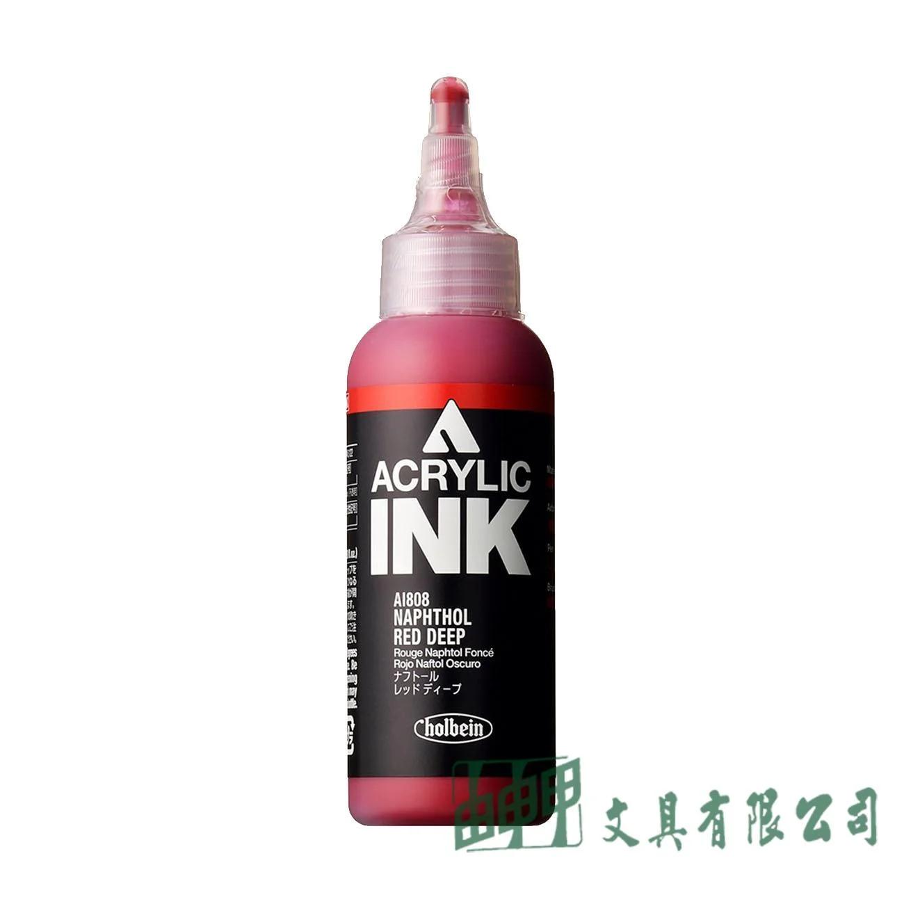 holbein 好賓液態壓克力墨水B級(單色)/100ml