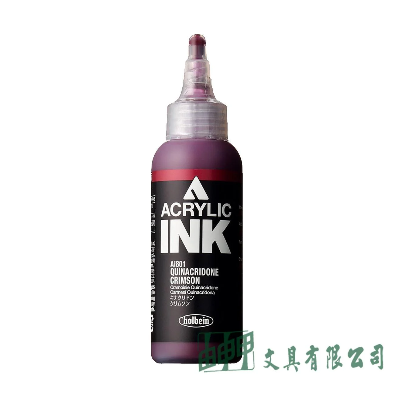 holbein 好賓液態壓克力墨水D級(單色)/100ml