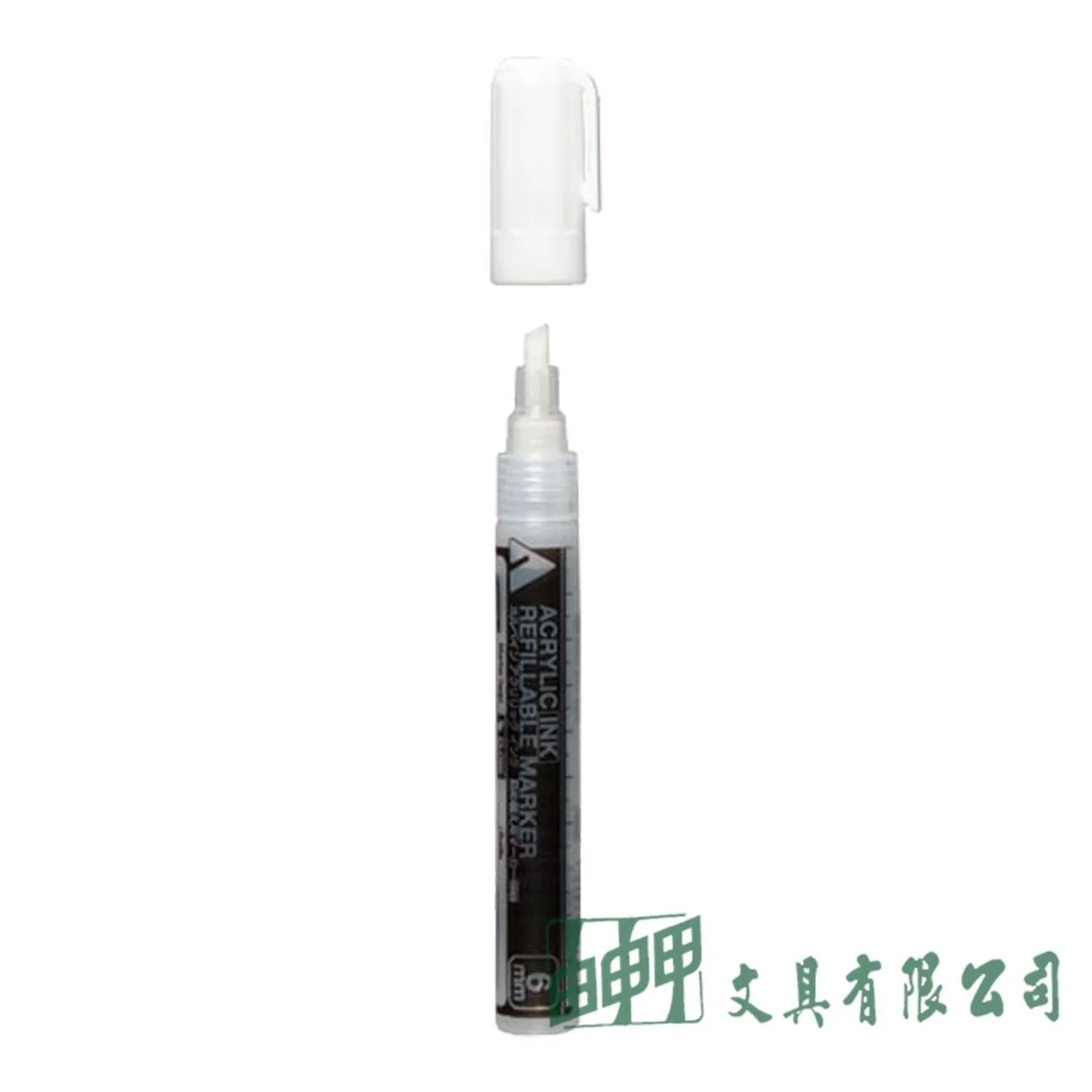 holbein 好賓液態壓克力墨水專用麥克筆/6mm