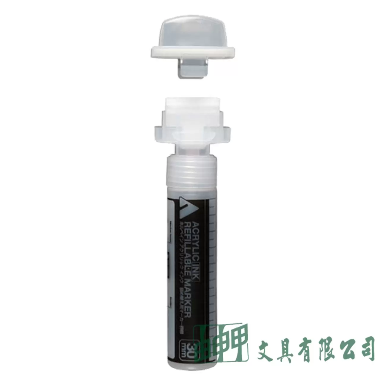 holbein 好賓液態壓克力墨水專用麥克筆/30mm