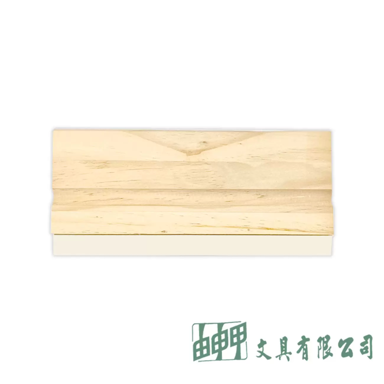 普思 8K絹印刮刀