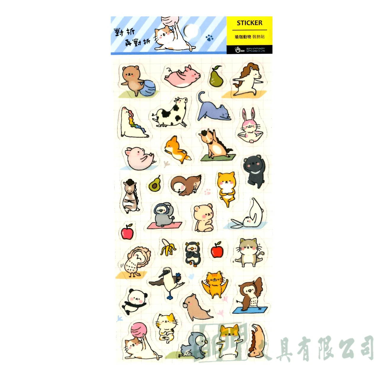 柏格文具 手帳透明貼紙-ZAKKA