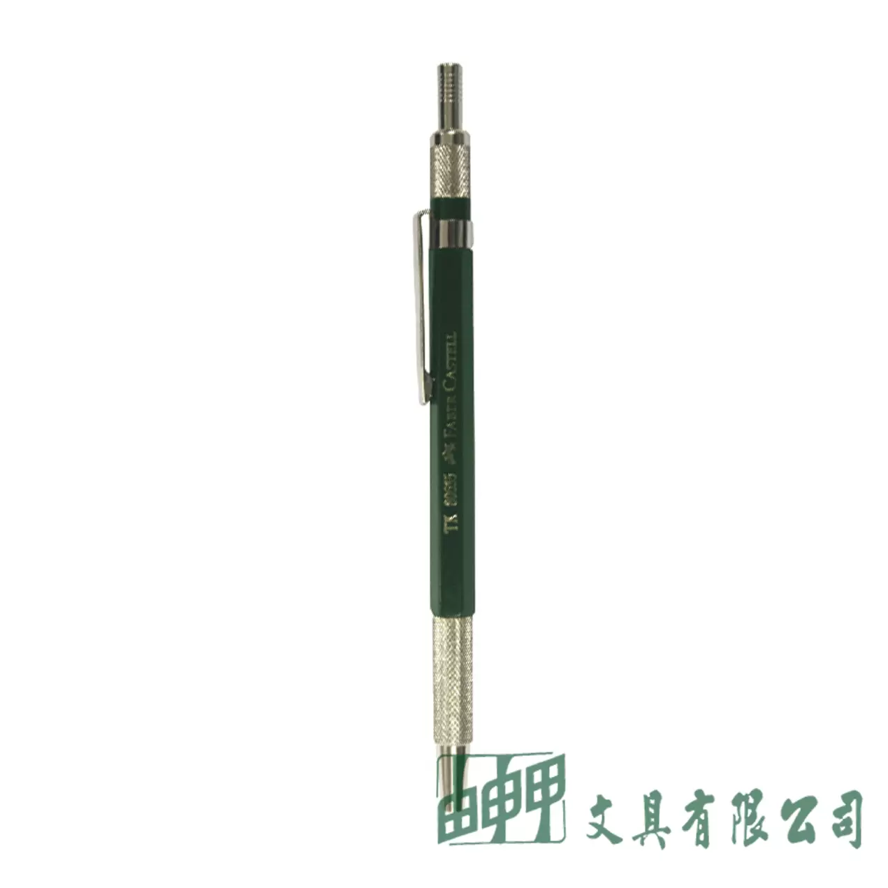 FABER-CASTELL輝柏 80635 2.0mm工程筆