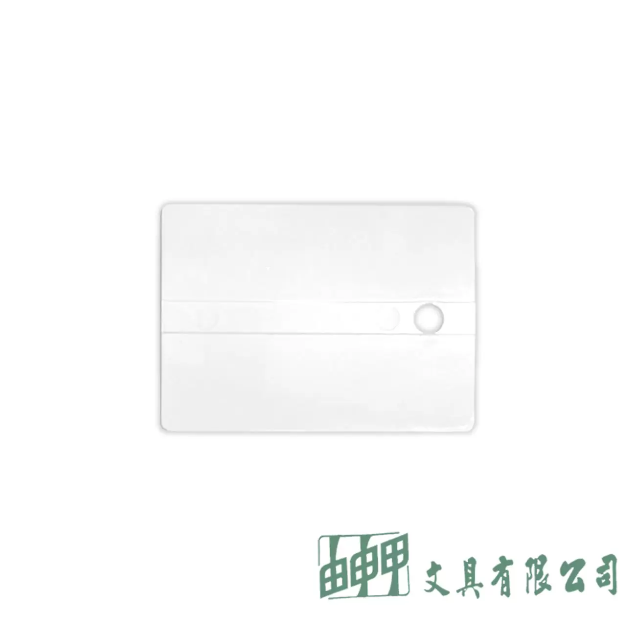 由申甲 K2038 美工背糊平板(S)