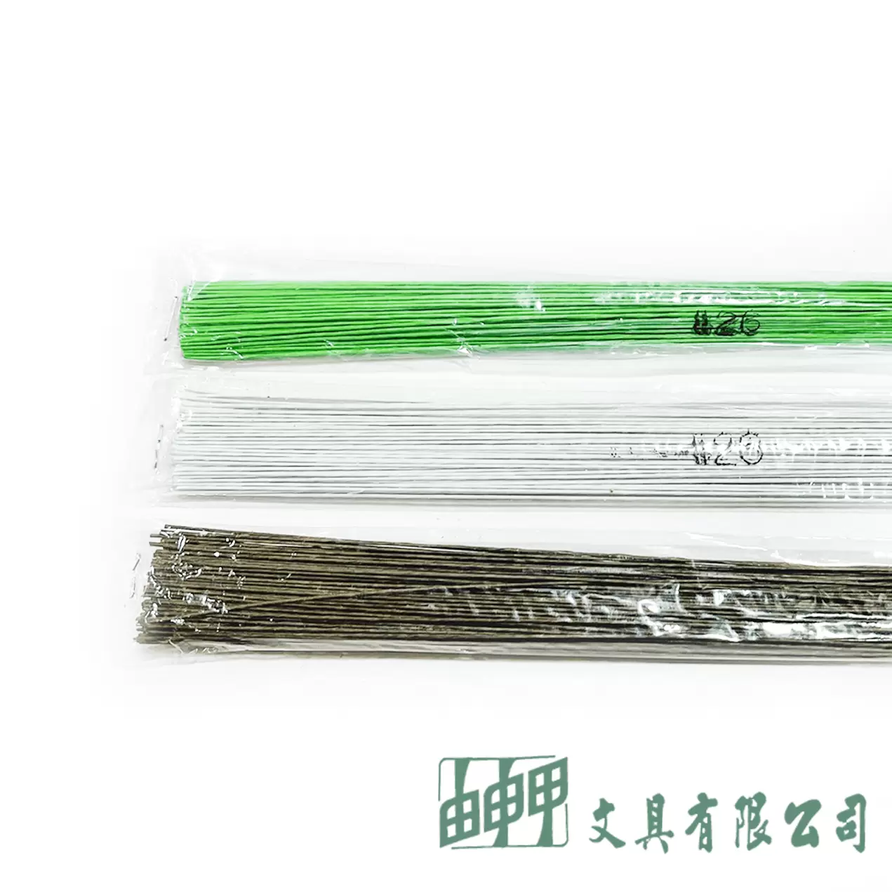 由申甲 鐵絲#26 /100入