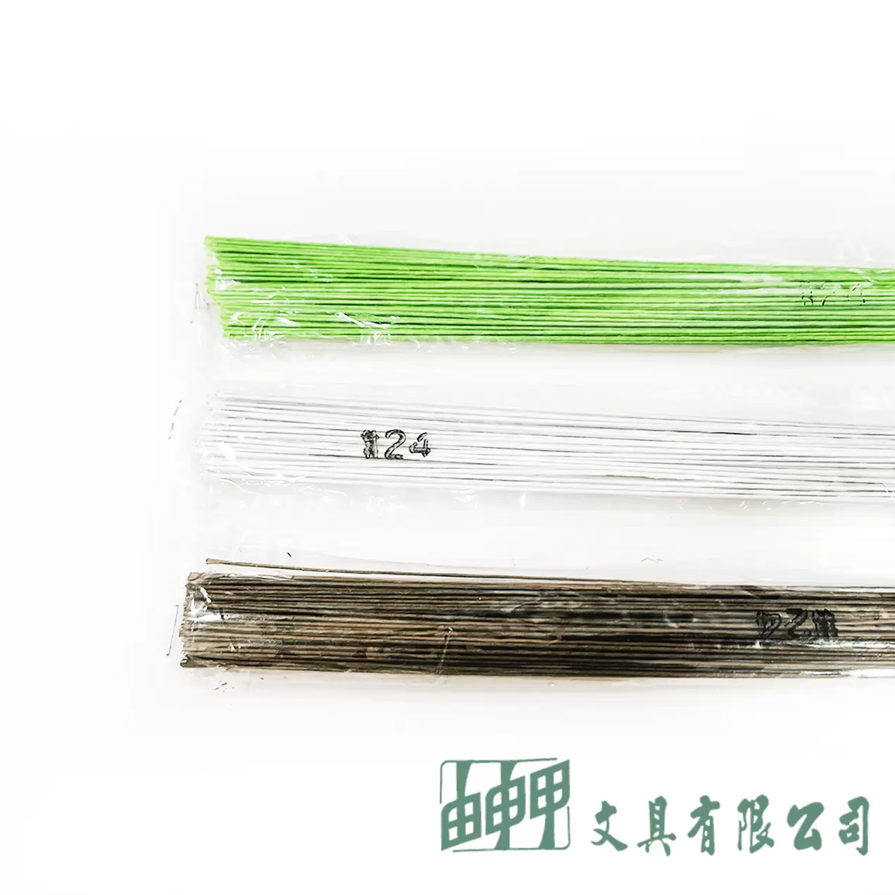 由申甲 鐵絲#24 /100入