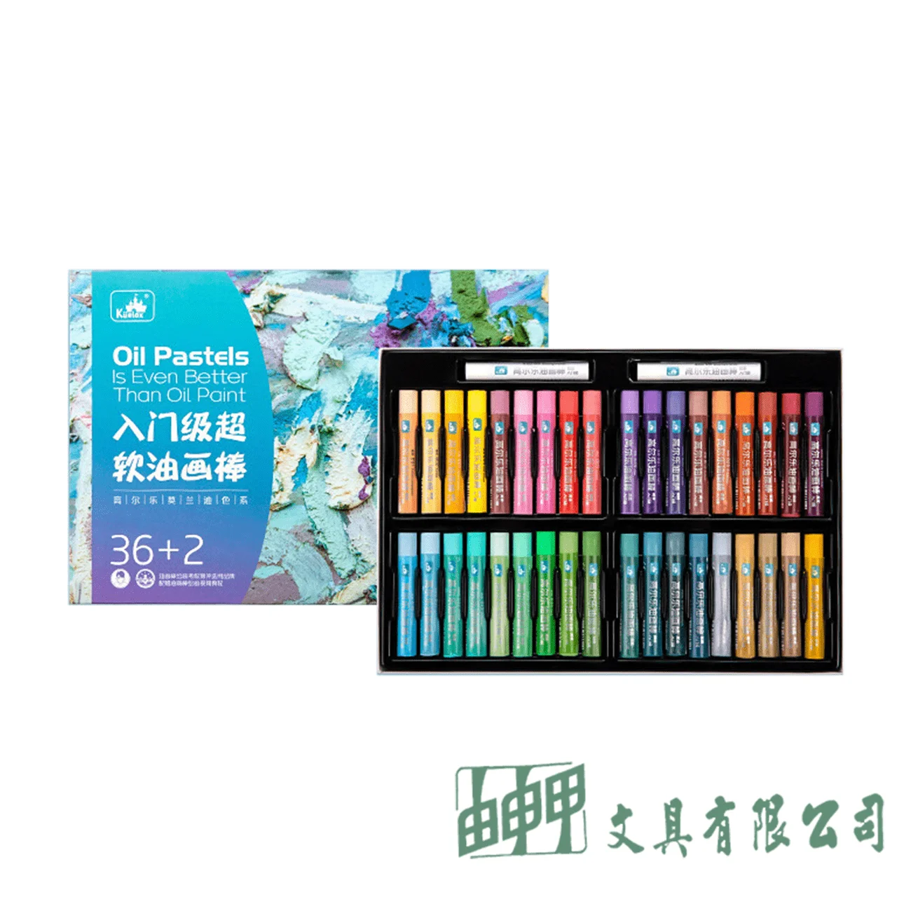由申甲 入門級超軟油畫棒36色+白2