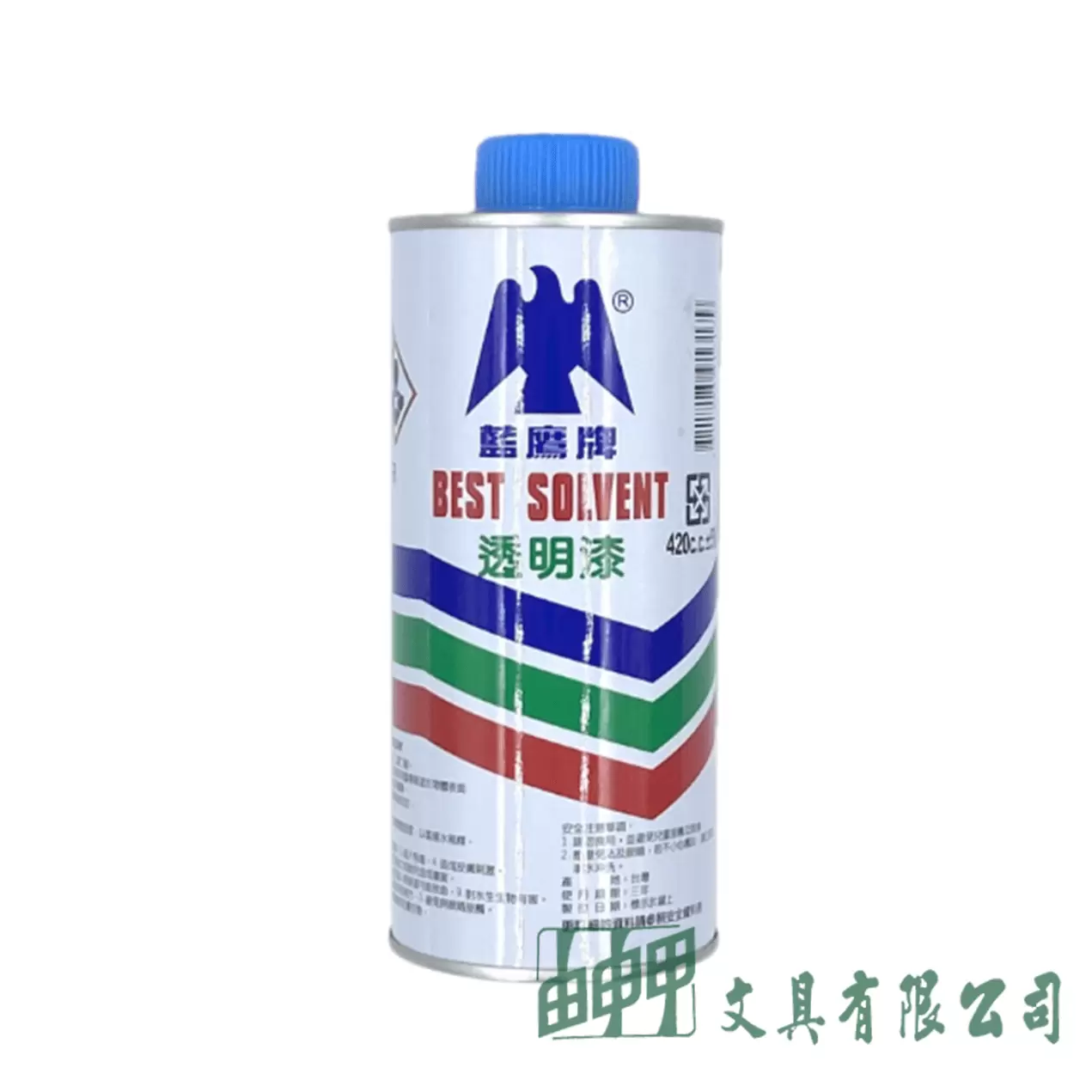 由申甲 透明漆 420ml 保護漆