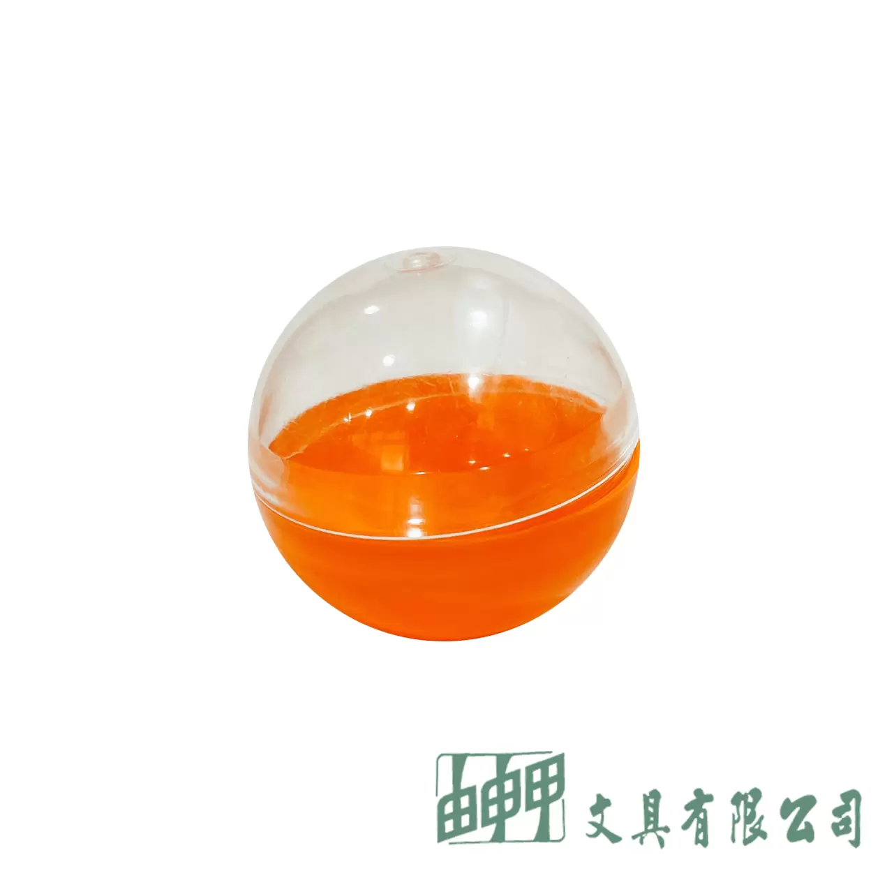 由申甲 彩色扭蛋壓克力球6.5CM