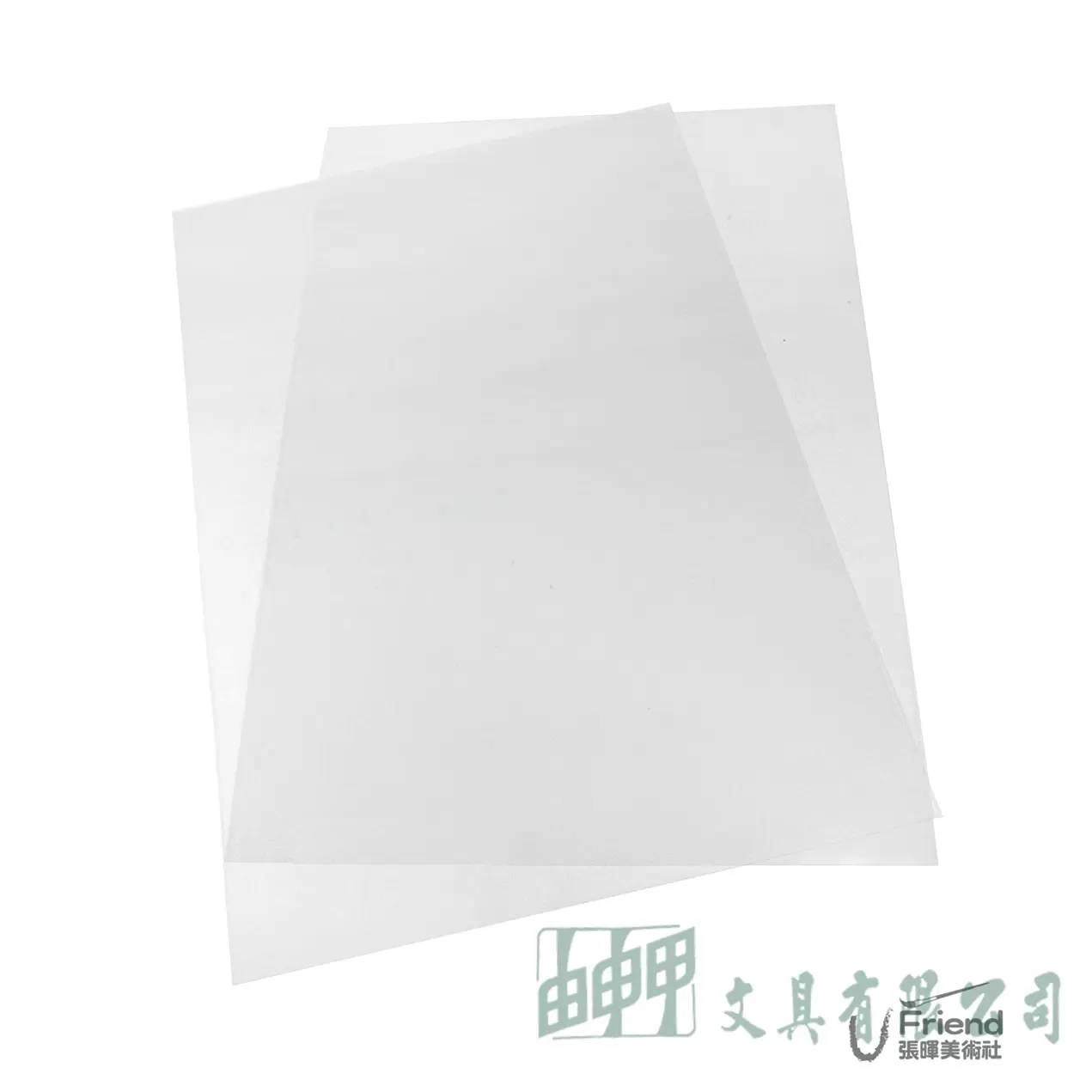 由申甲 A3 投影片100入