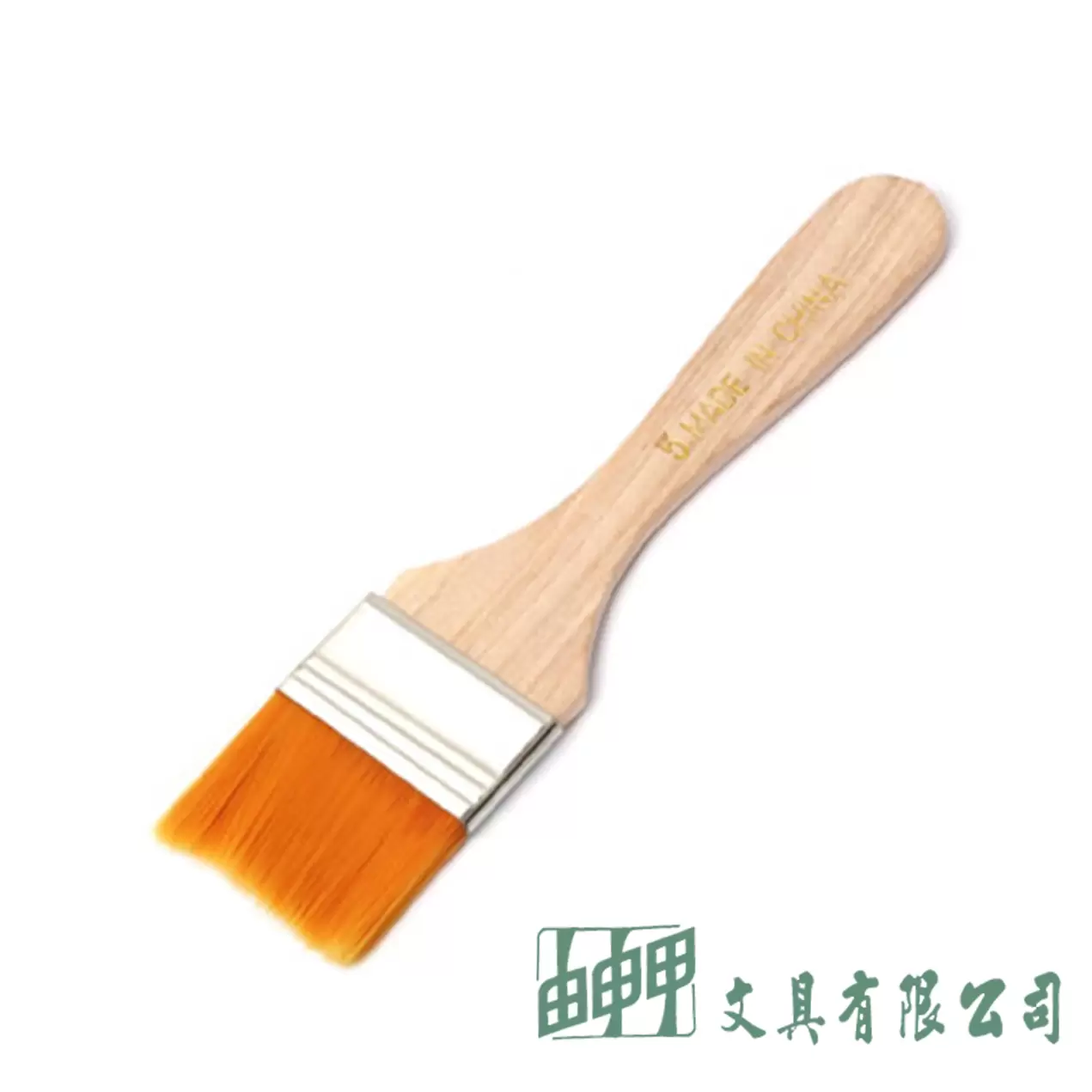 由申甲 尼龍毛排刷#5