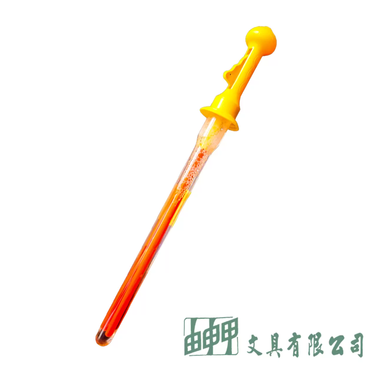 由申甲 造型吹泡泡水999