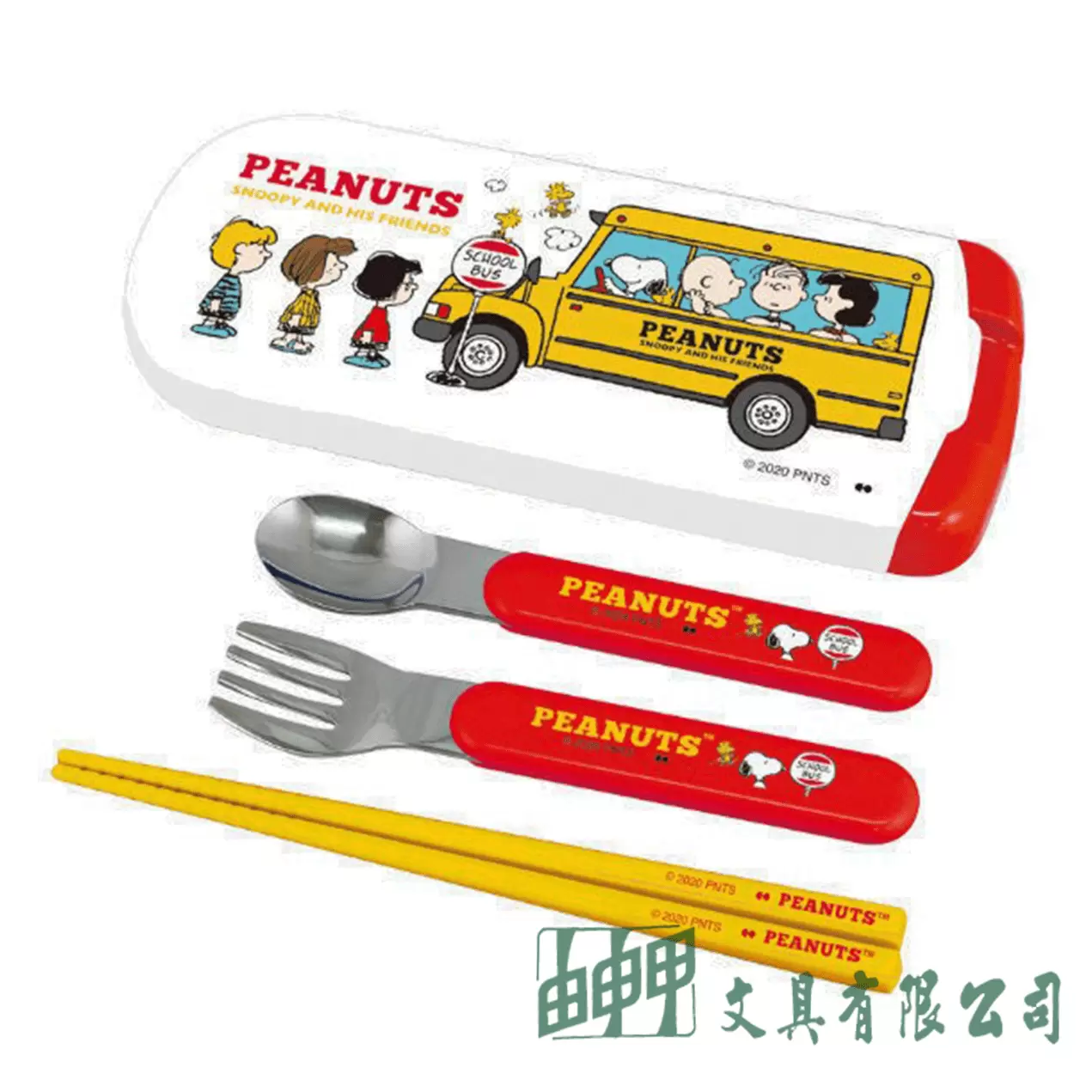 由申甲 史努比環保餐具-3件套